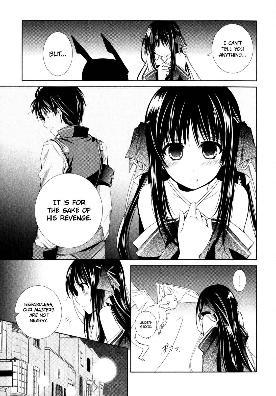 Page 24 Chapter 8 Unbreakable Machine-Doll