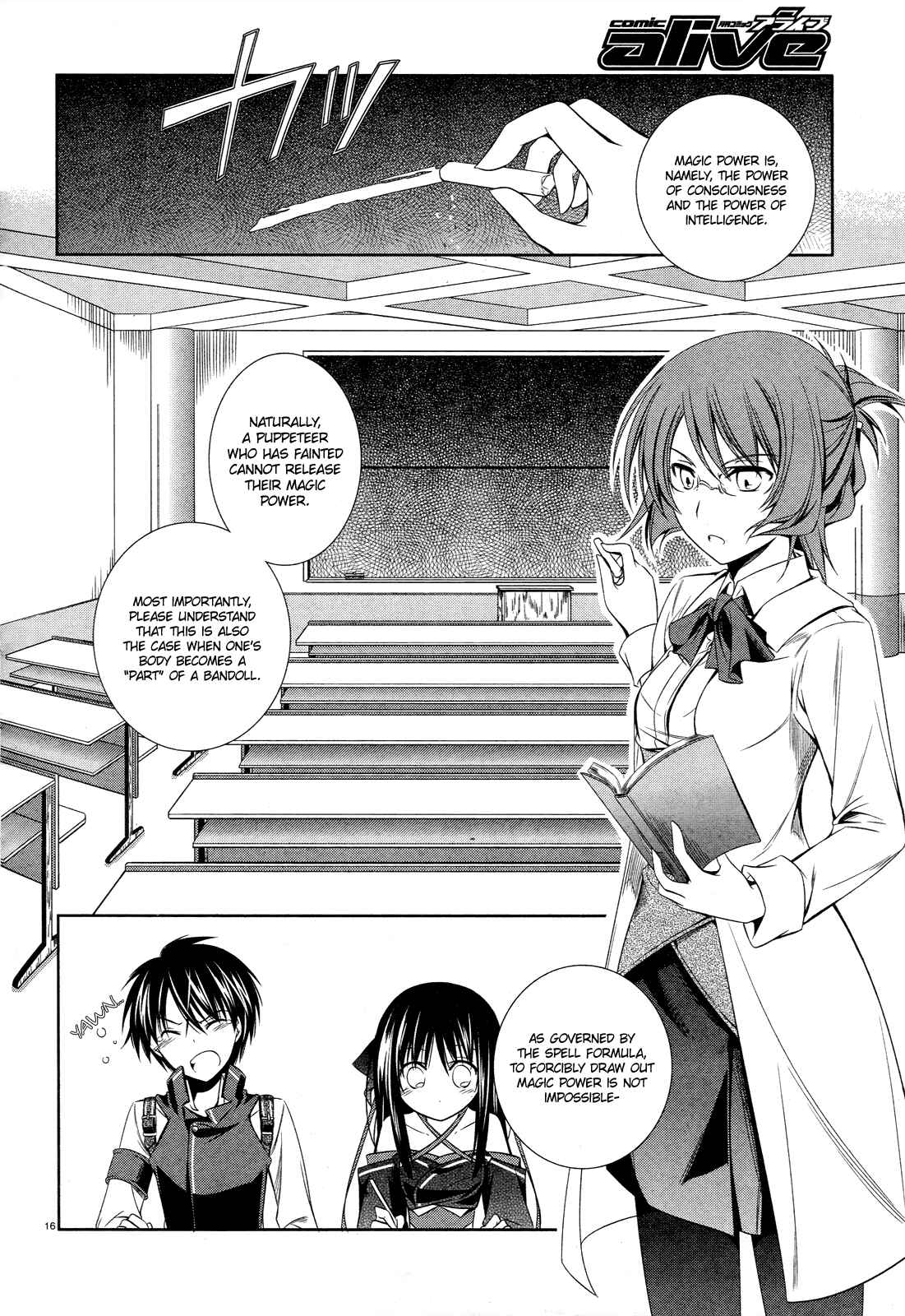 Page 16 Chapter 17 Unbreakable Machine-Doll