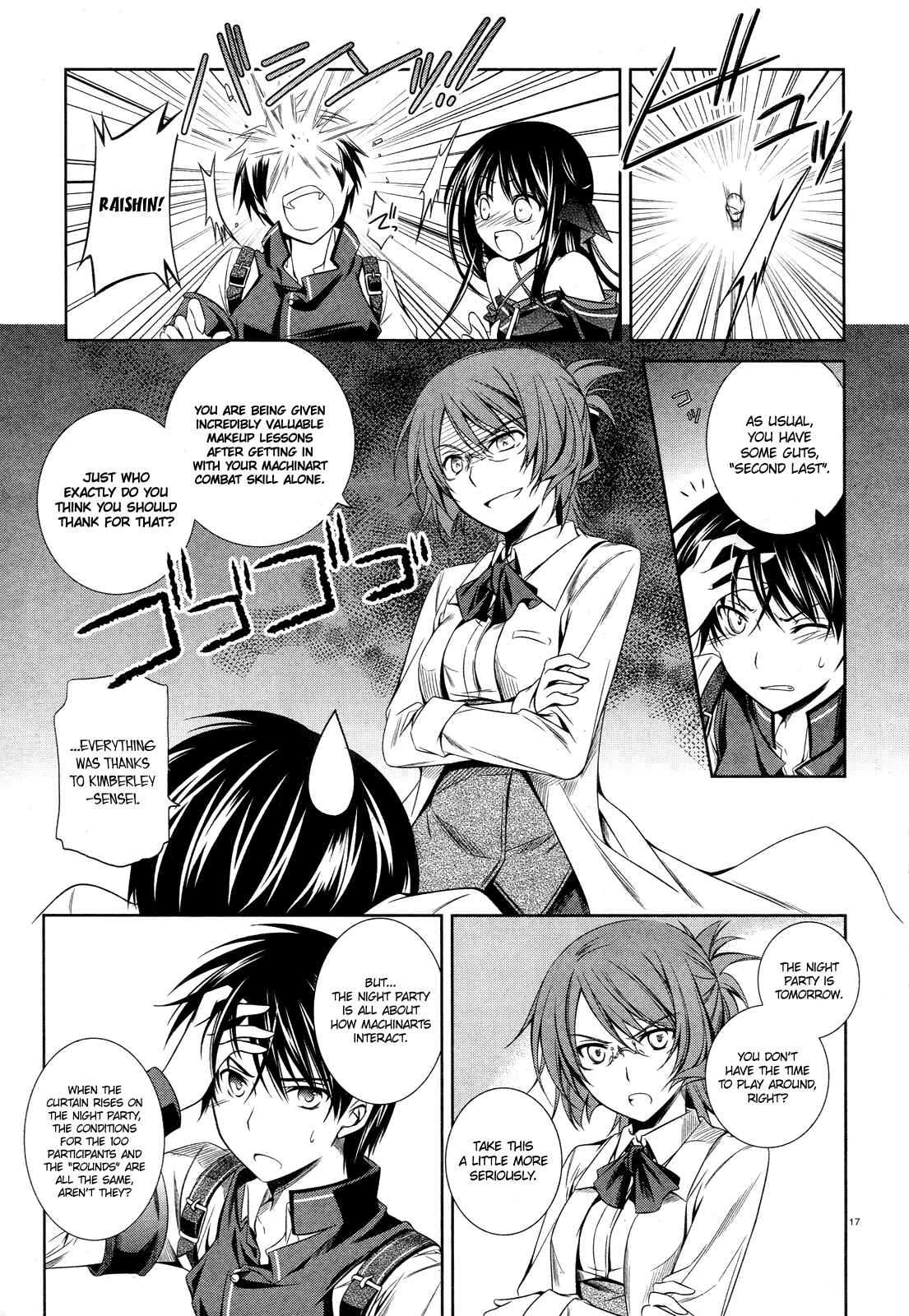 Page 17 Chapter 17 Unbreakable Machine-Doll