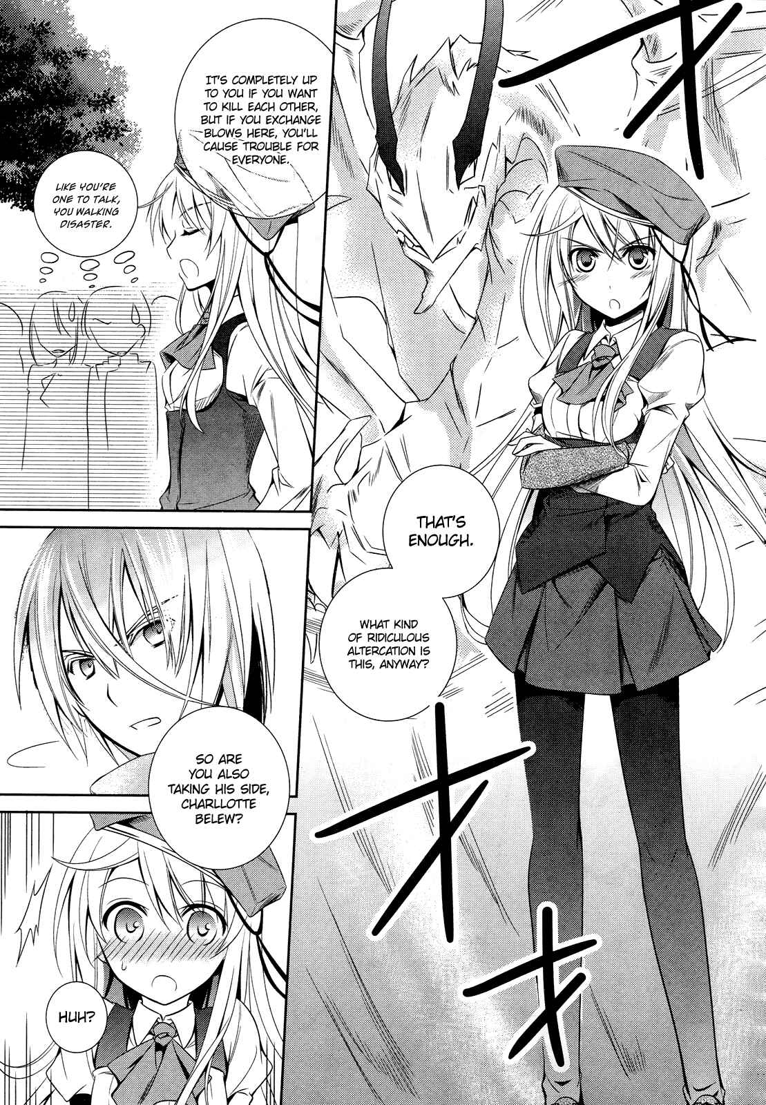 Page 7 Chapter 17 Unbreakable Machine-Doll