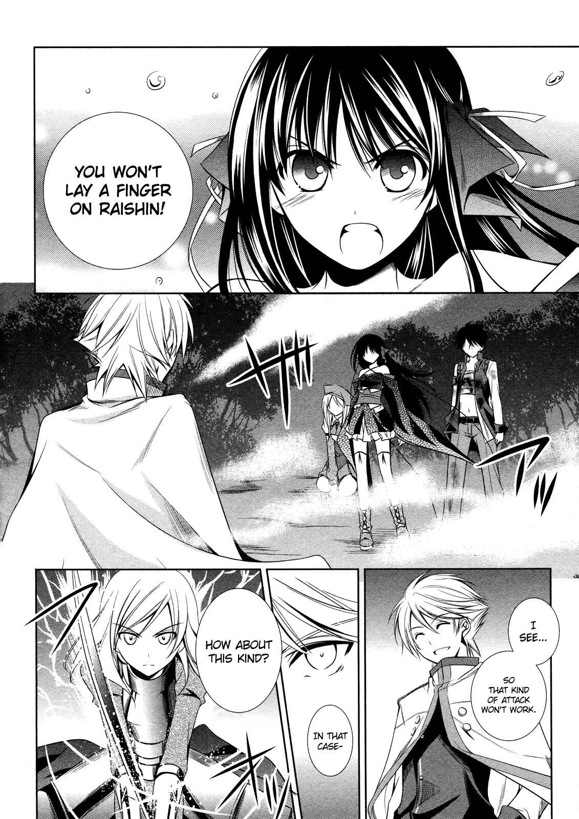 Page 26 Chapter 13 Unbreakable Machine-Doll