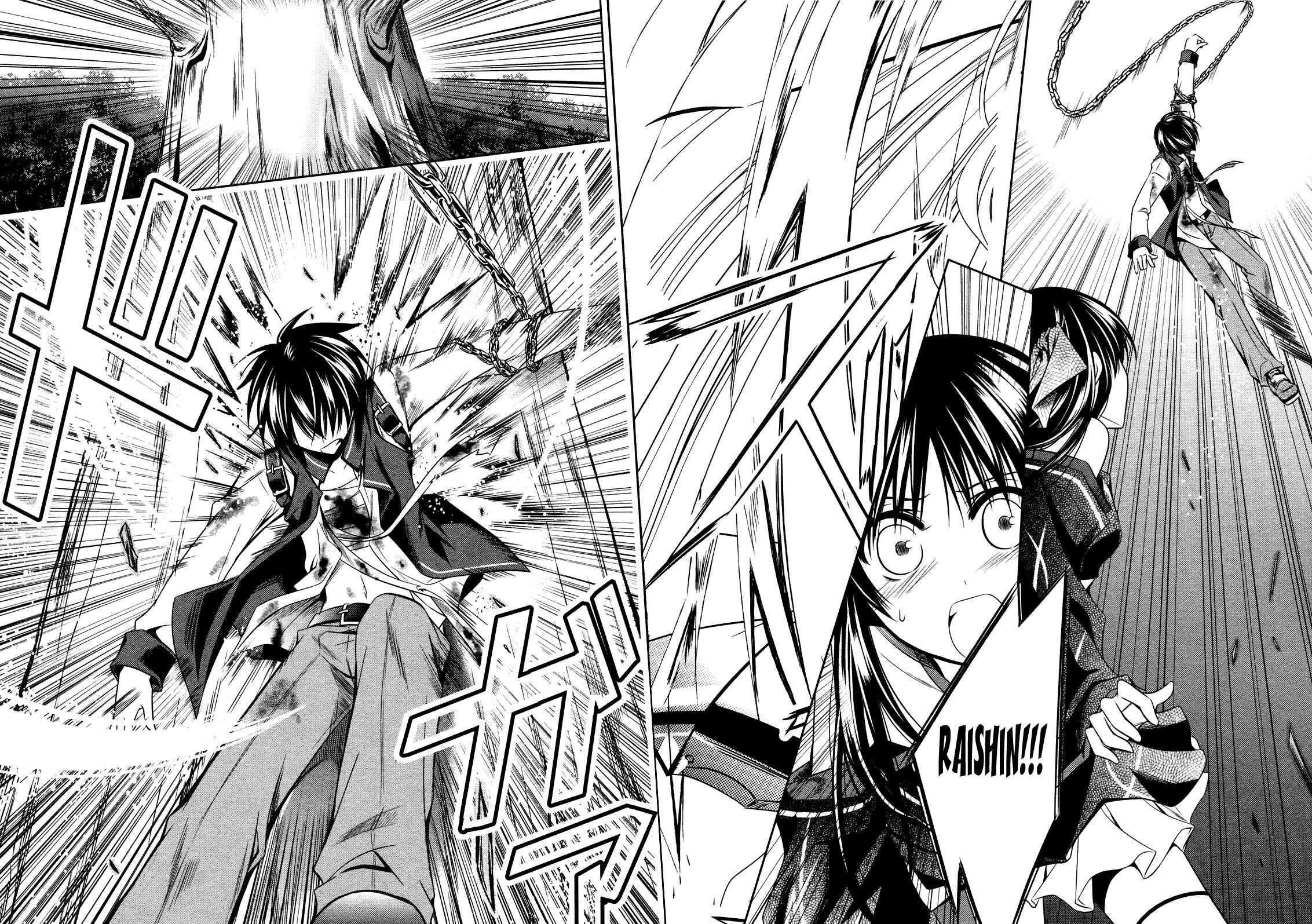 Page 28 Chapter 13 Unbreakable Machine-Doll