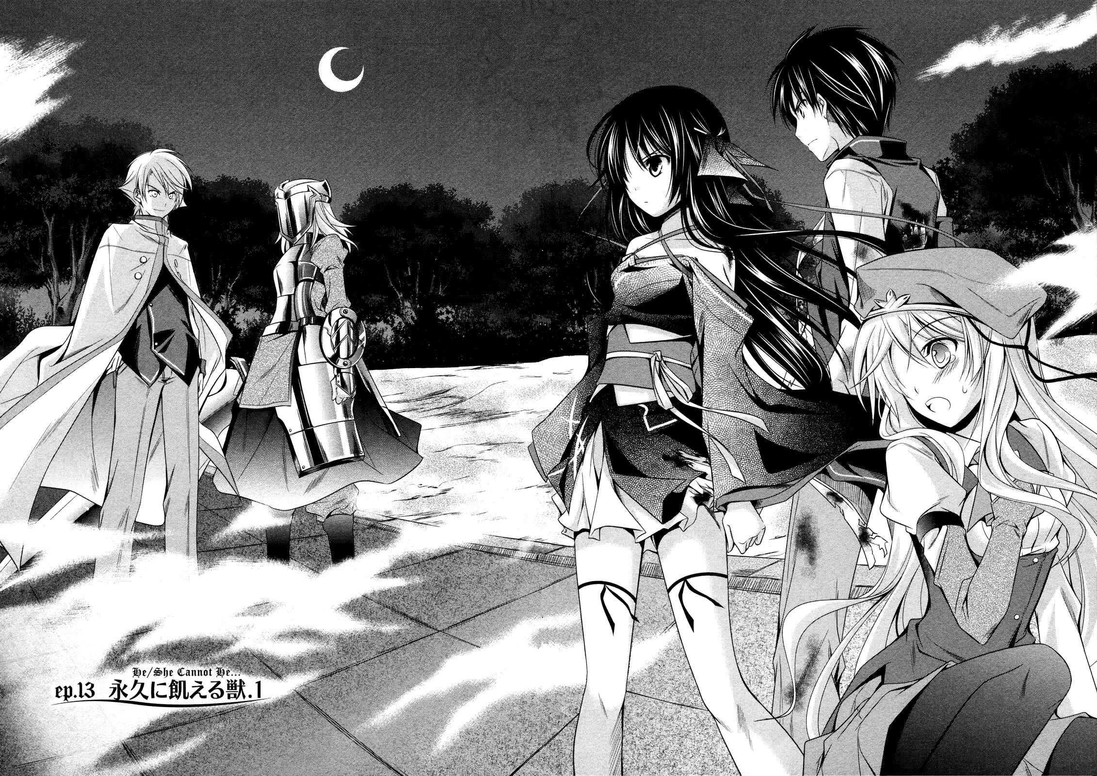 Page 3 Chapter 13 Unbreakable Machine-Doll