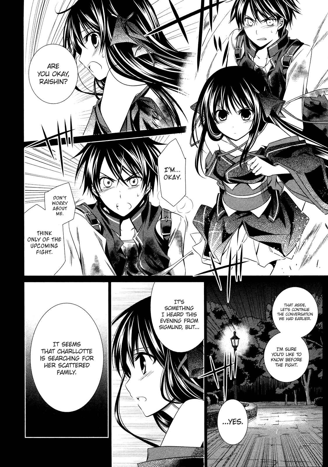 Page 6 Chapter 13 Unbreakable Machine-Doll