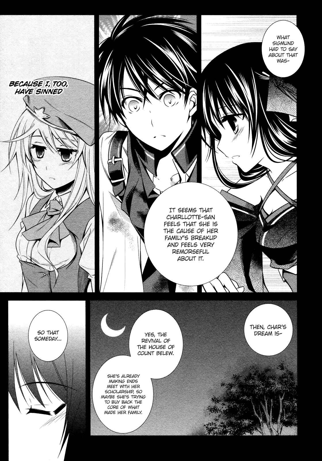 Page 9 Chapter 13 Unbreakable Machine-Doll