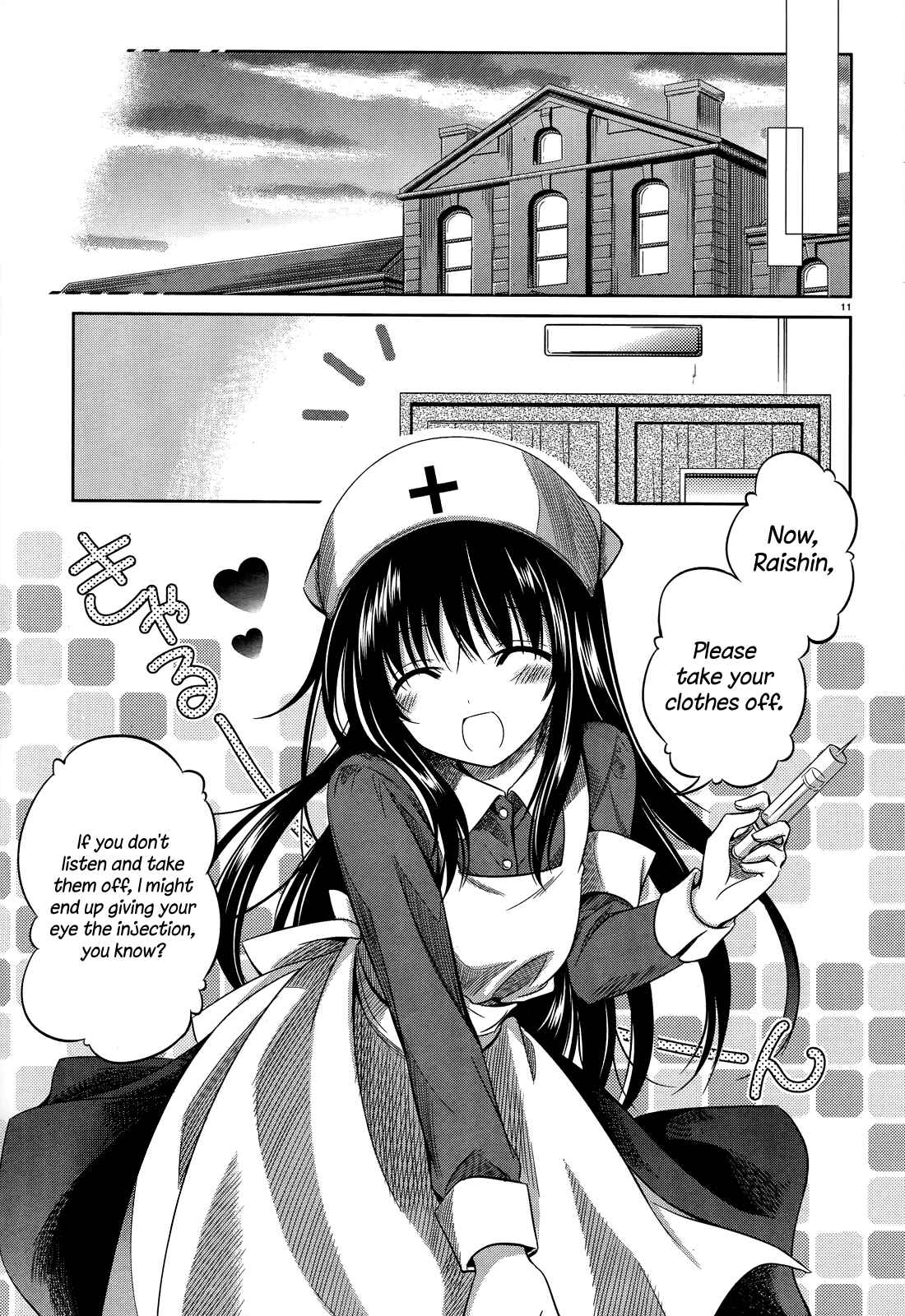 Page 14 Chapter 30 Unbreakable Machine-Doll