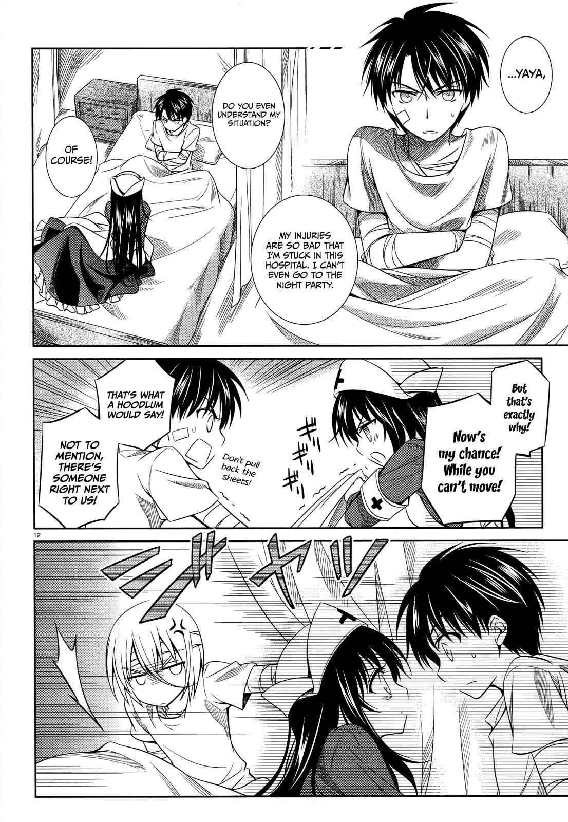 Page 15 Chapter 30 Unbreakable Machine-Doll