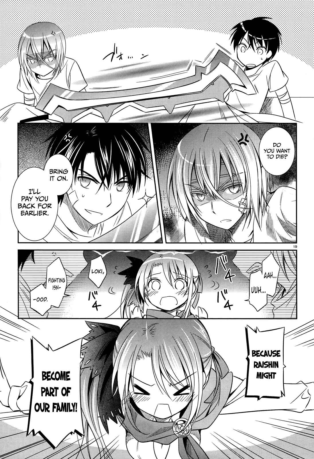 Page 22 Chapter 30 Unbreakable Machine-Doll