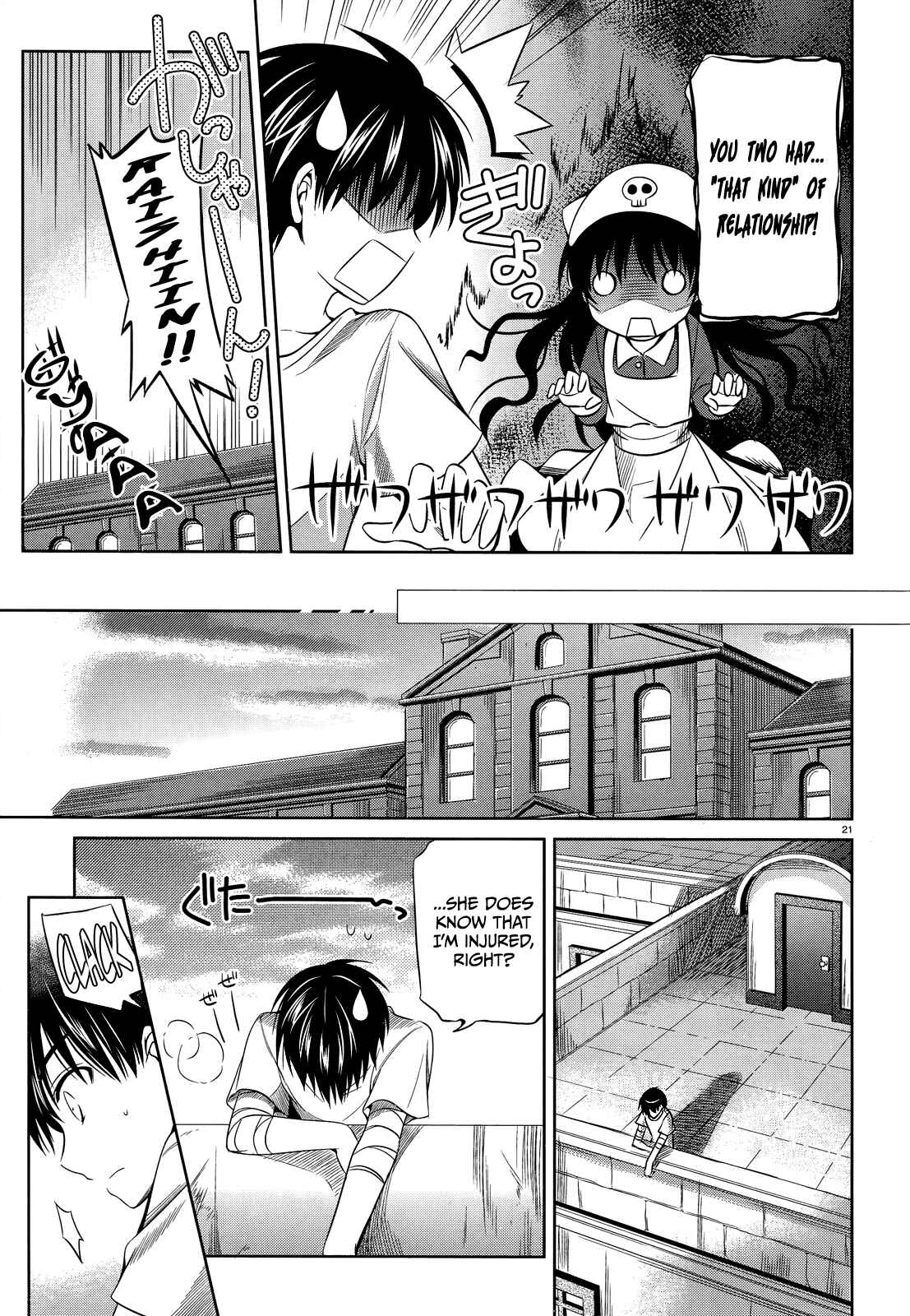 Page 24 Chapter 30 Unbreakable Machine-Doll