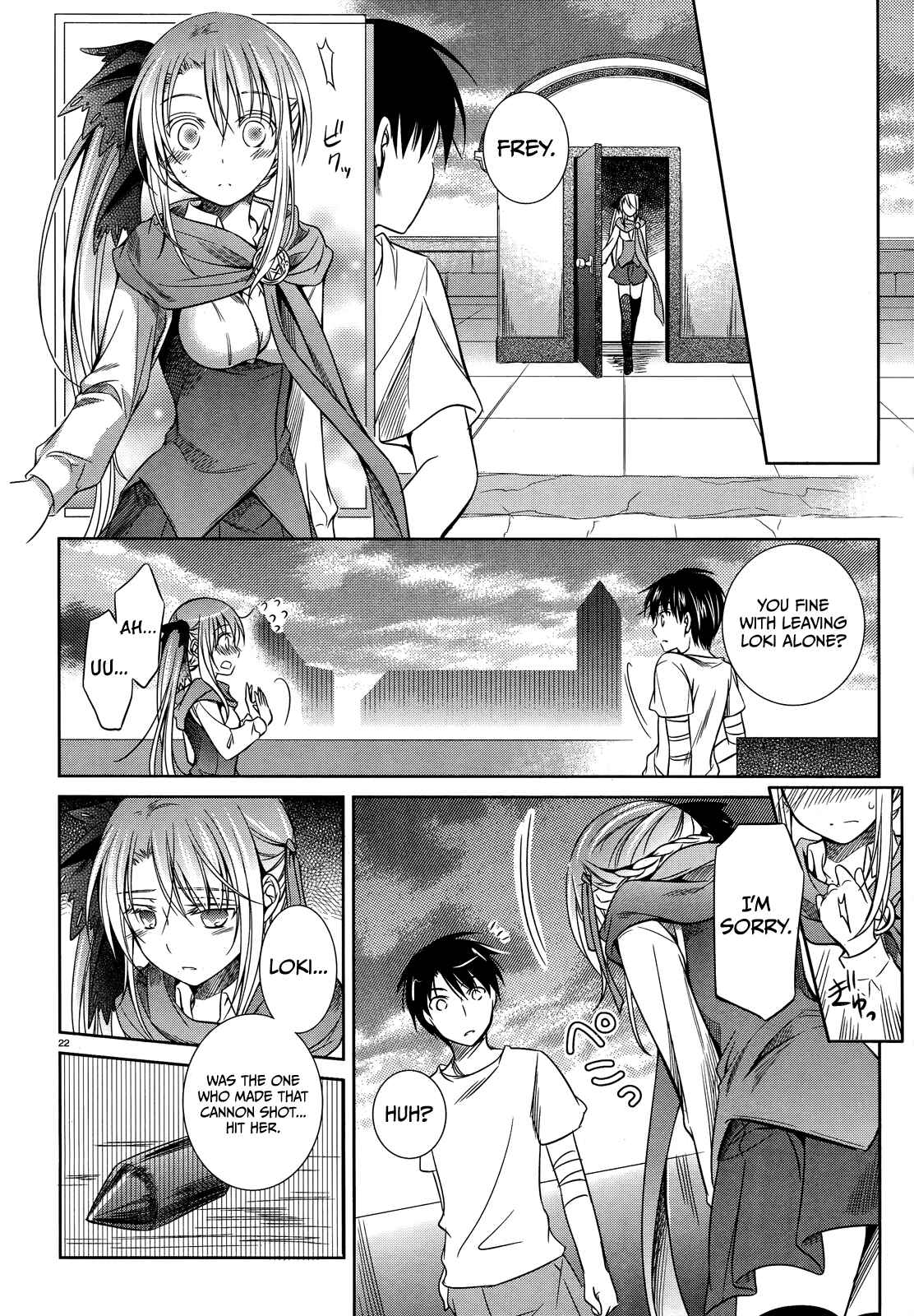 Page 25 Chapter 30 Unbreakable Machine-Doll
