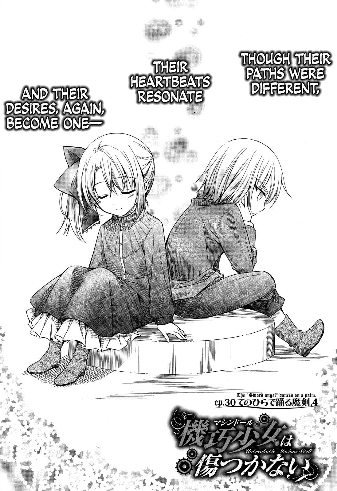 Page 4 Chapter 30 Unbreakable Machine-Doll