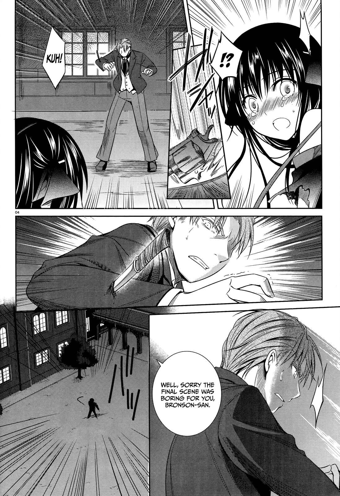 Page 7 Chapter 30 Unbreakable Machine-Doll