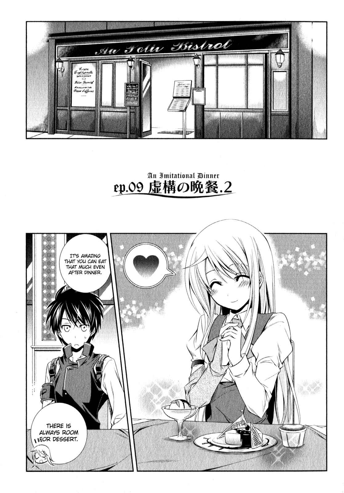 Page 2 Chapter 9 Unbreakable Machine-Doll