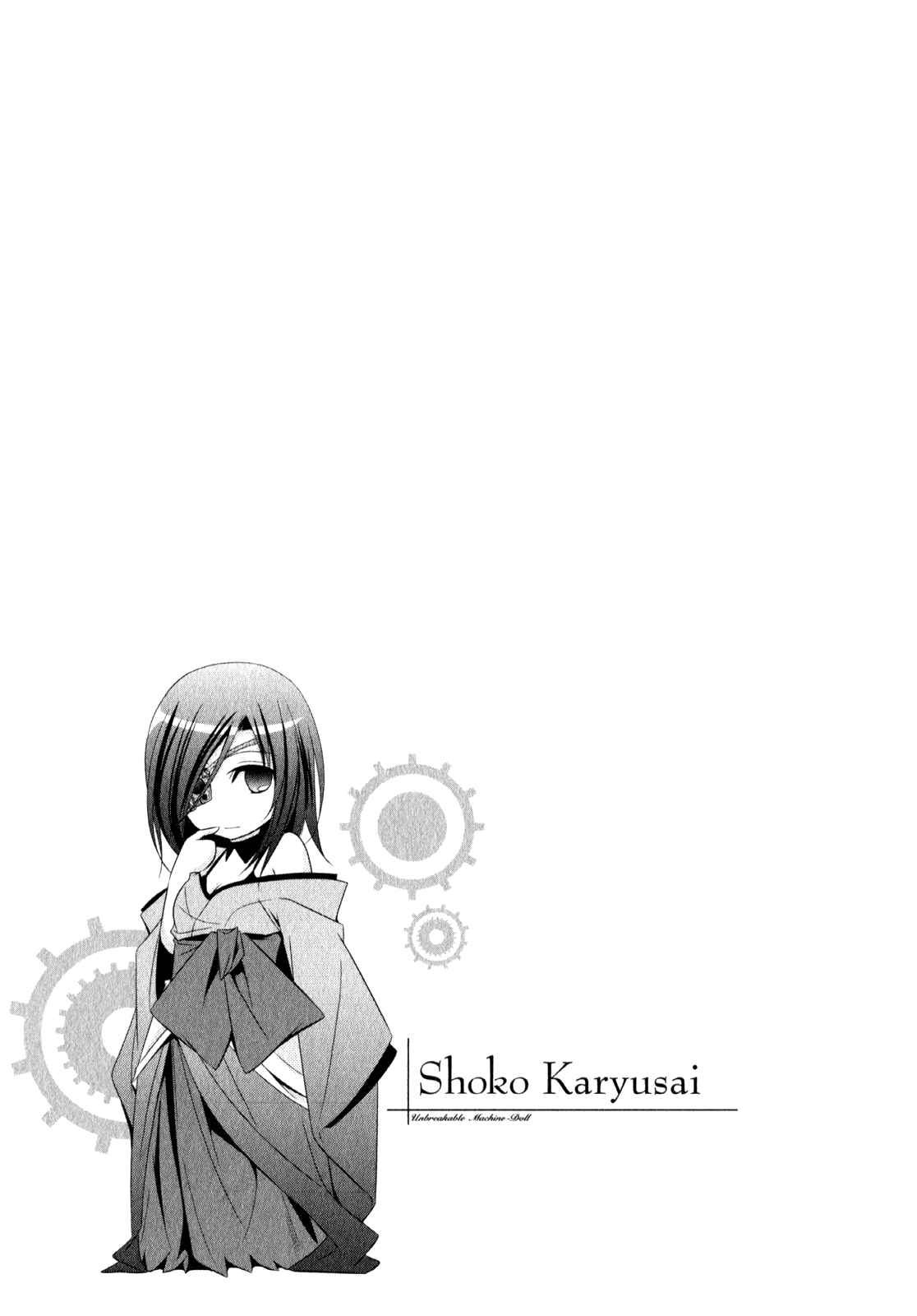 Page 34 Chapter 9 Unbreakable Machine-Doll