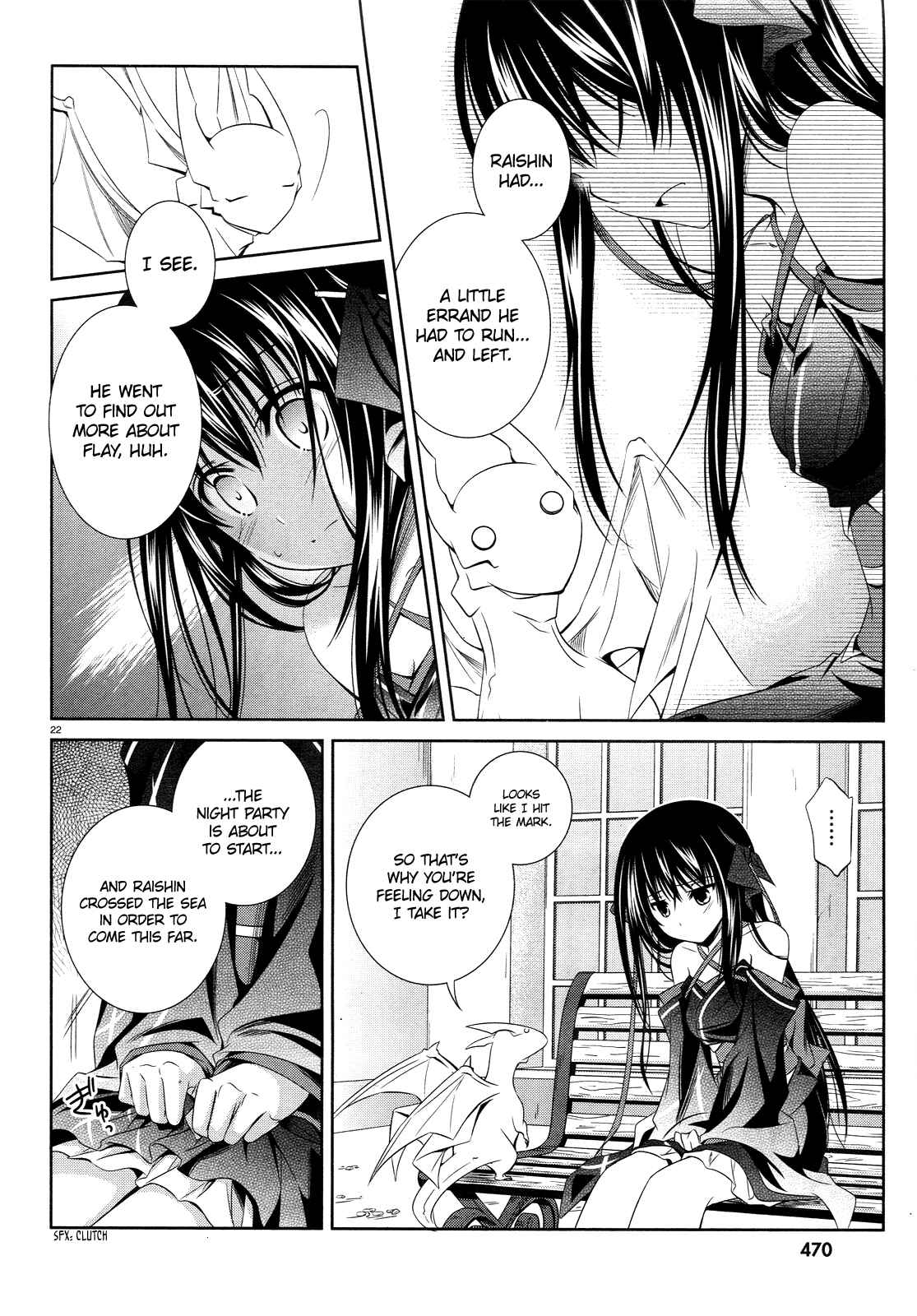 Page 23 Chapter 19 Unbreakable Machine-Doll