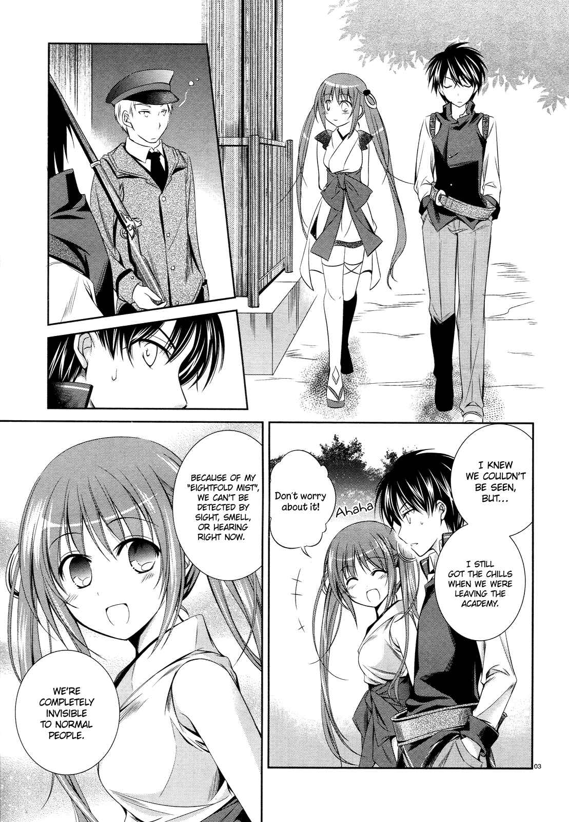 Page 4 Chapter 19 Unbreakable Machine-Doll