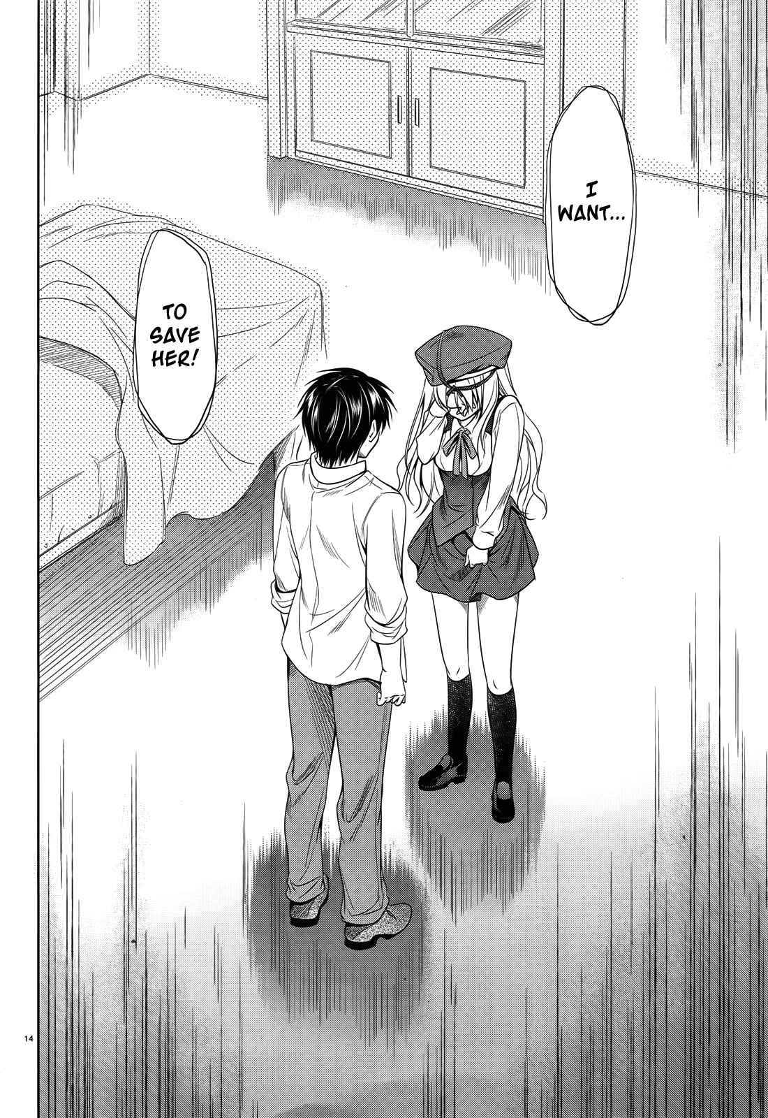 Page 15 Chapter 42 Unbreakable Machine-Doll