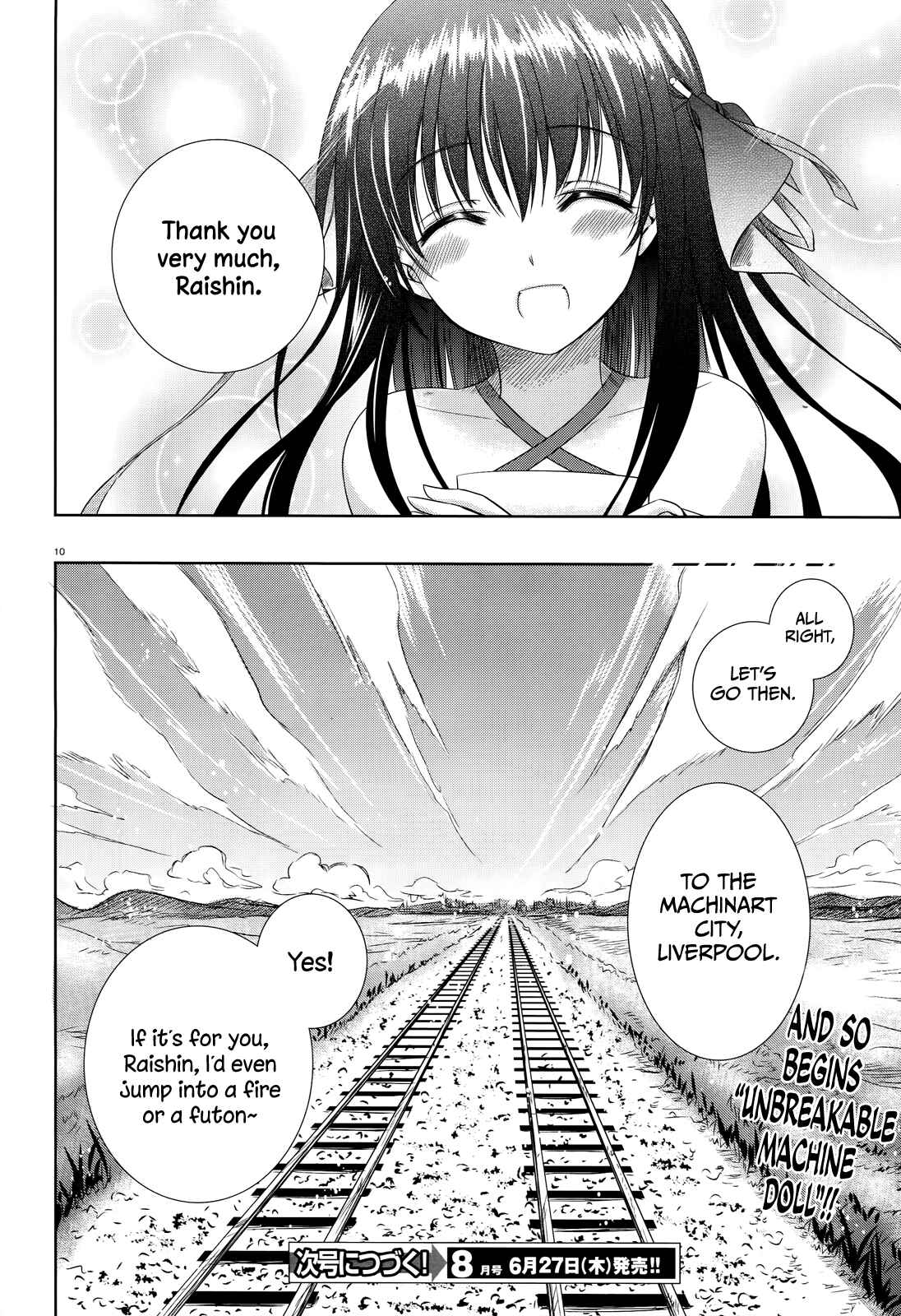 Page 11 Chapter 33.5 Unbreakable Machine-Doll