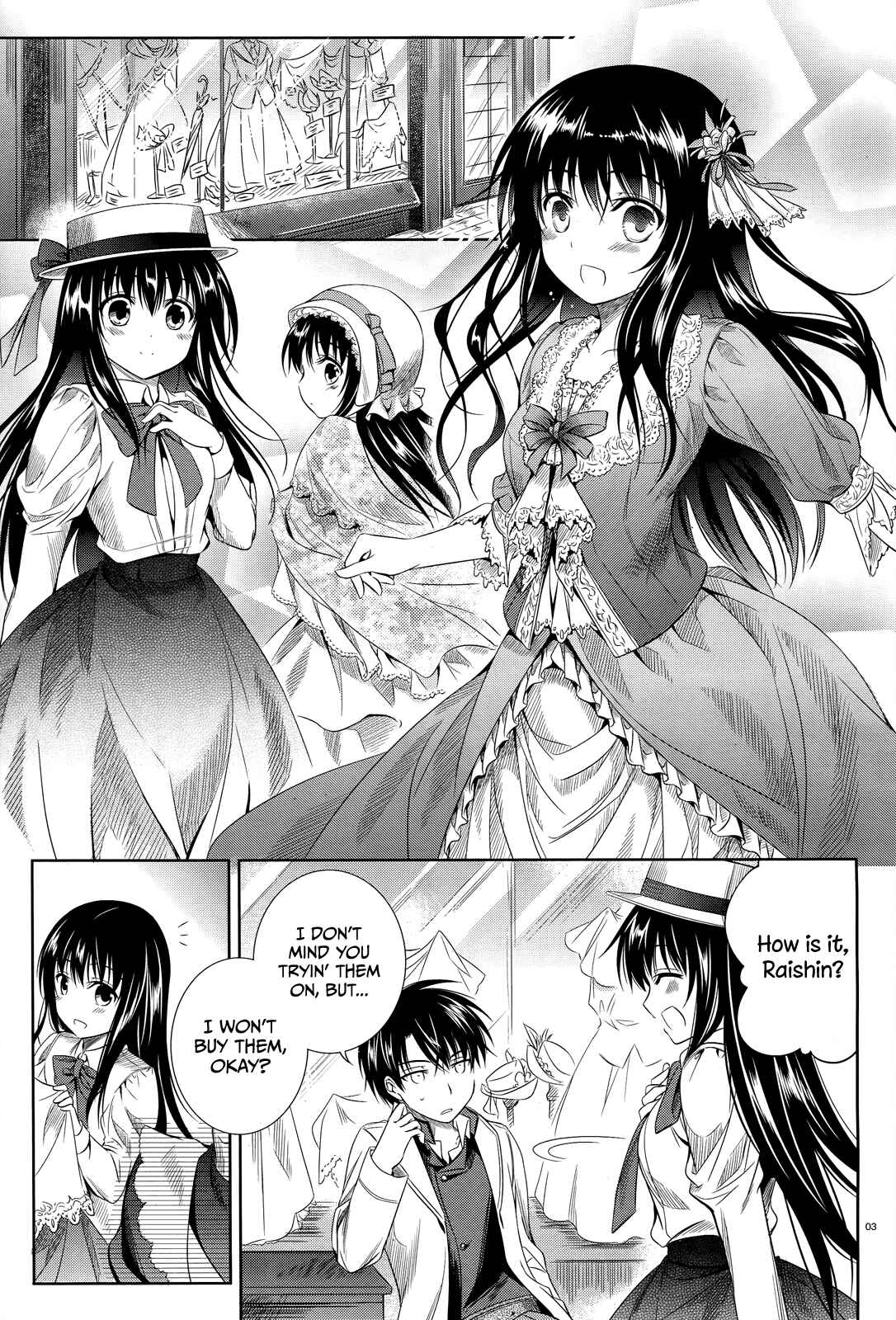 Page 4 Chapter 33.5 Unbreakable Machine-Doll