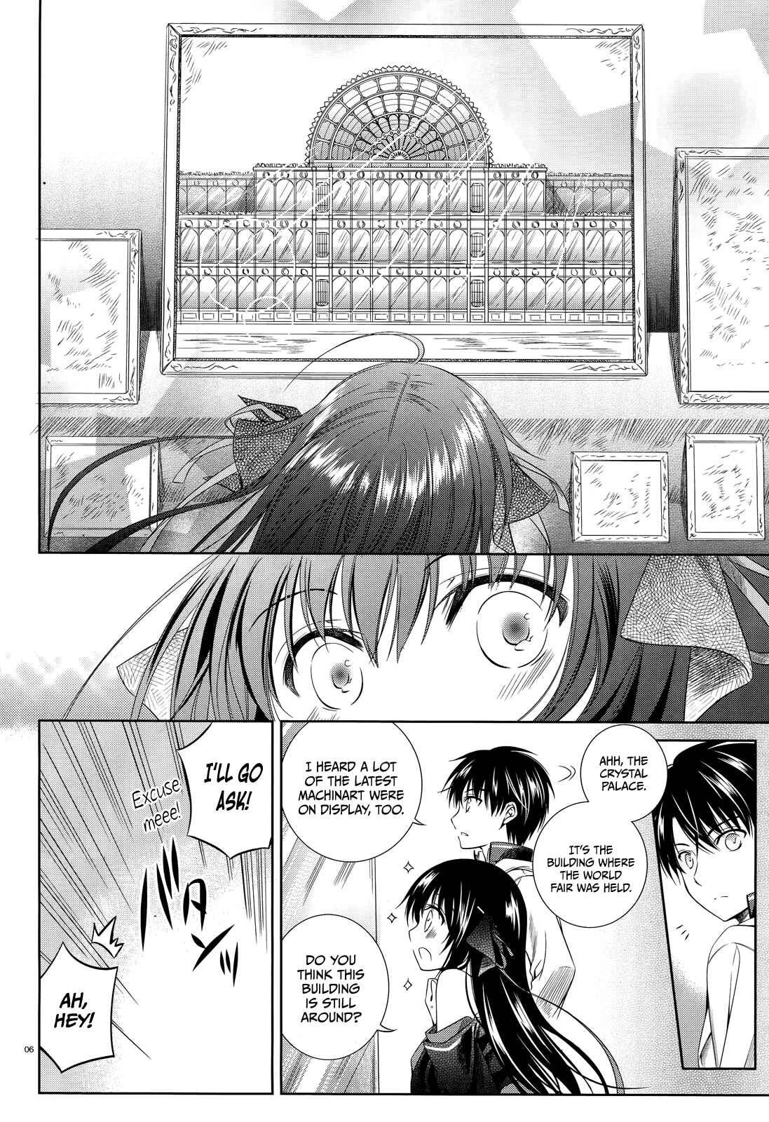 Page 7 Chapter 33.5 Unbreakable Machine-Doll
