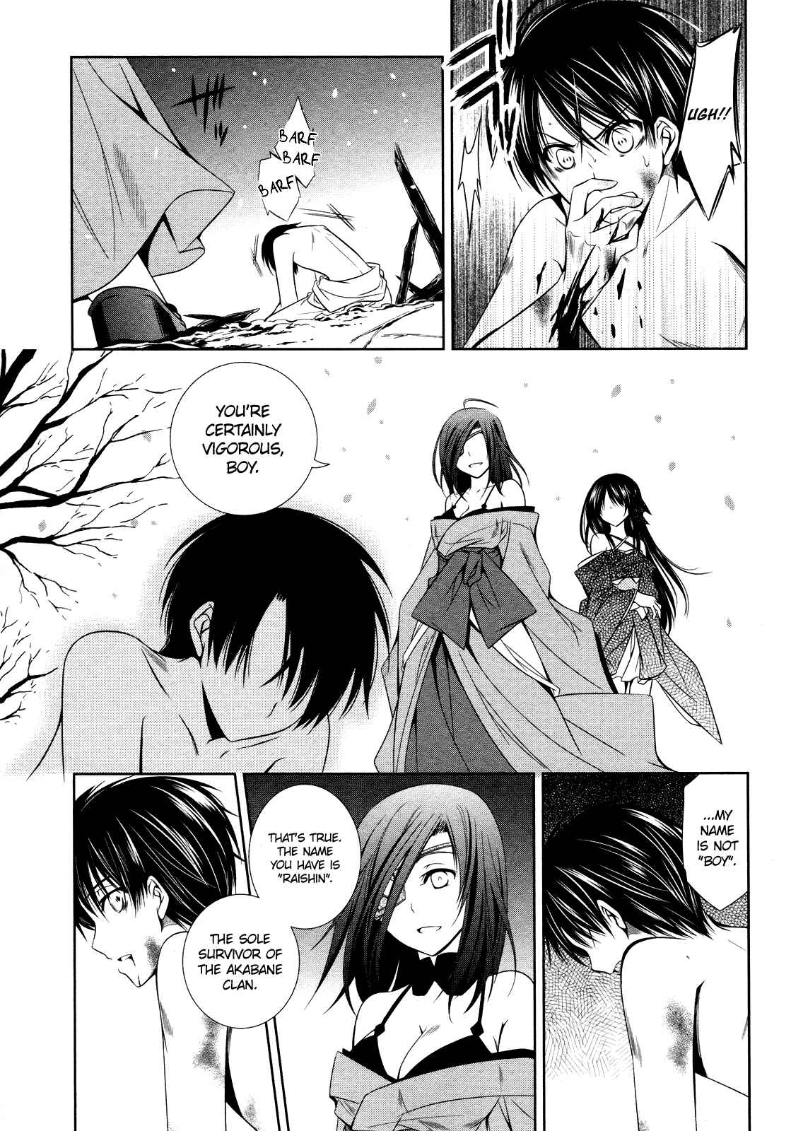 Page 11 Chapter 10.5 Unbreakable Machine-Doll