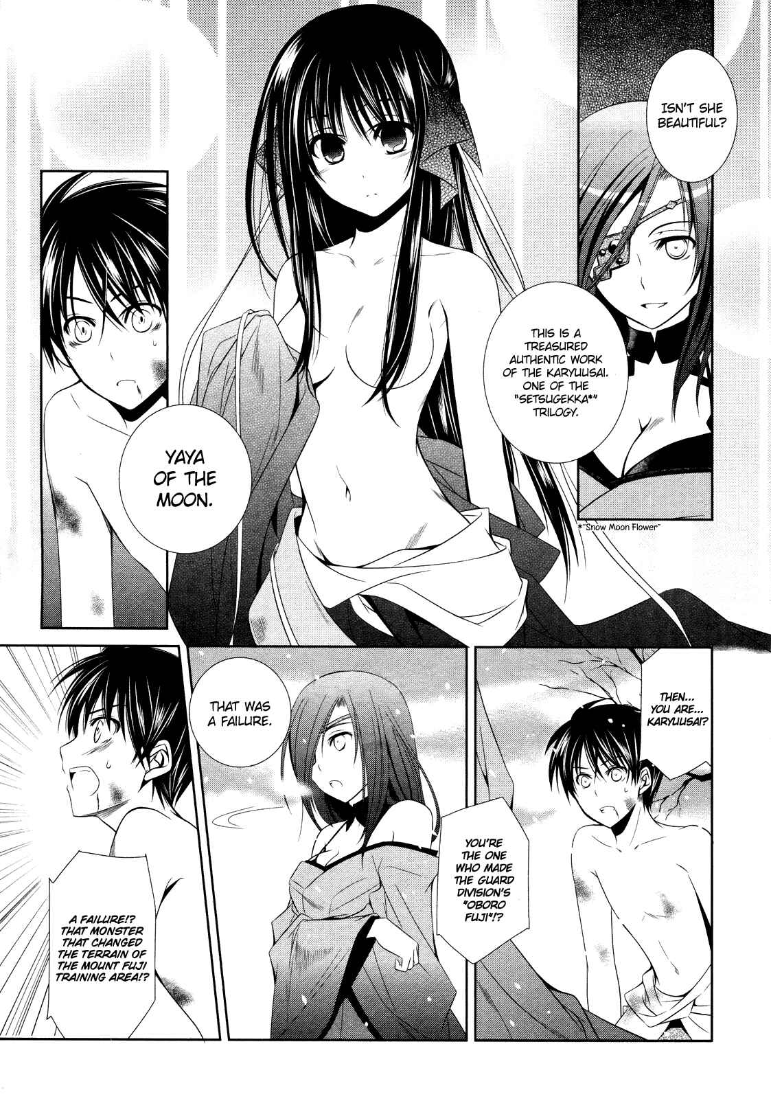 Page 13 Chapter 10.5 Unbreakable Machine-Doll