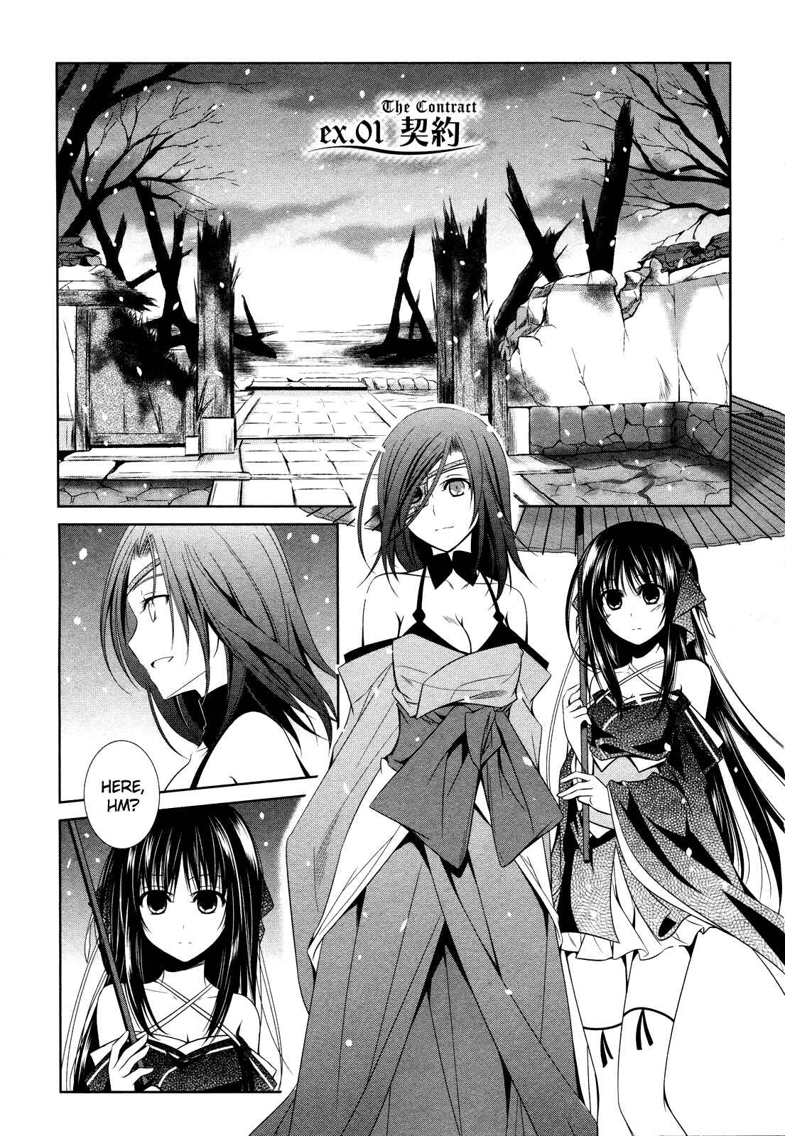 Page 9 Chapter 10.5 Unbreakable Machine-Doll