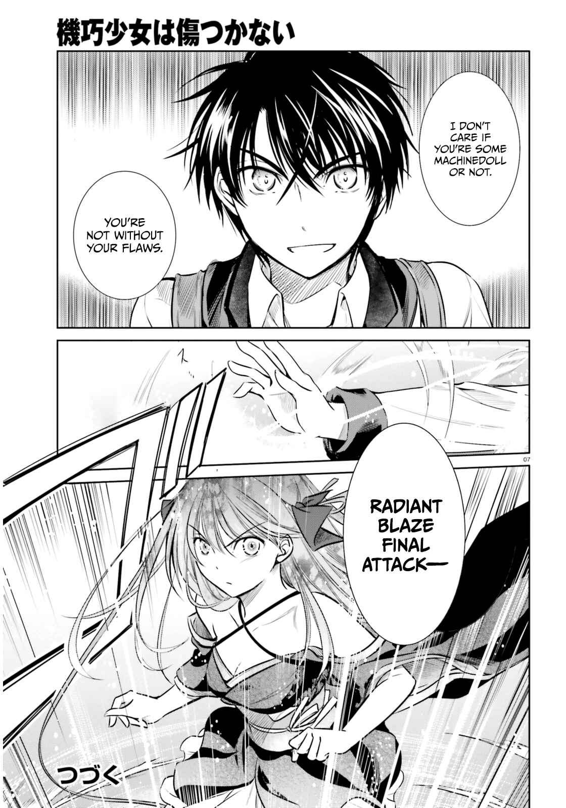 Page 8 Chapter 50 Unbreakable Machine-Doll