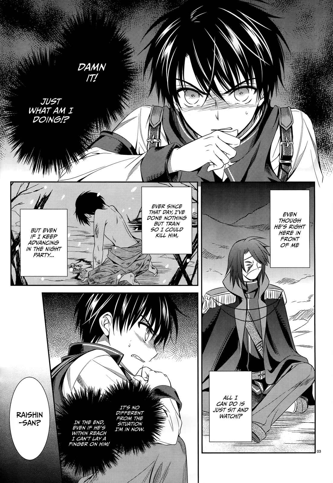 Page 4 Chapter 37 Unbreakable Machine-Doll