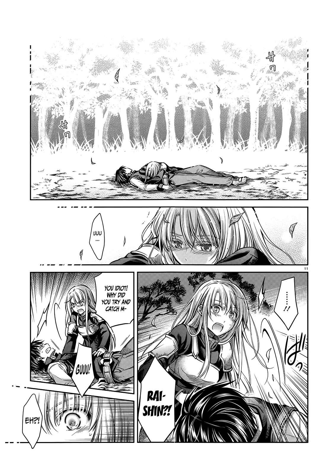 Page 12 Chapter 45 Unbreakable Machine-Doll
