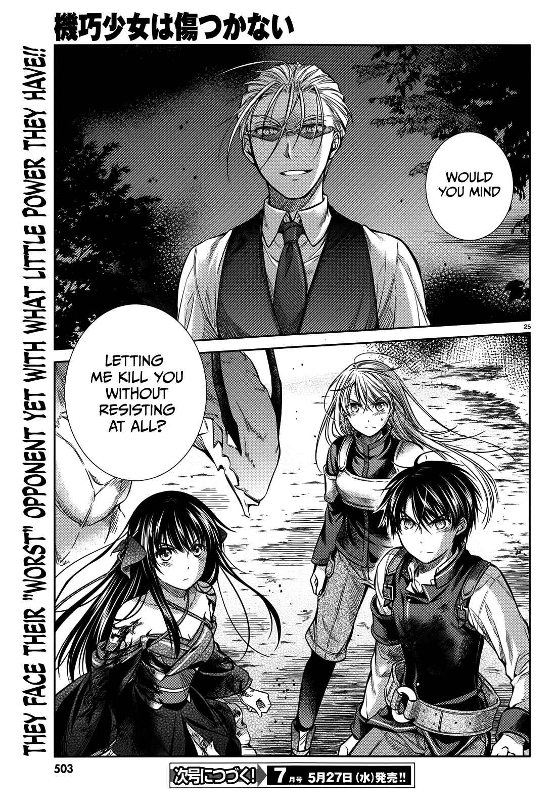 Page 26 Chapter 45 Unbreakable Machine-Doll