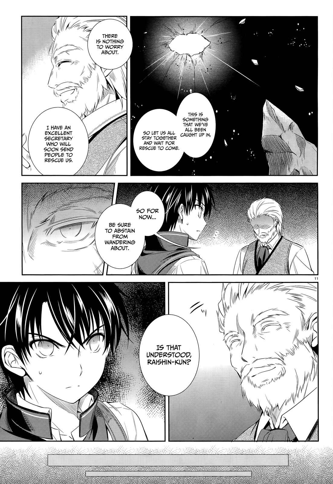 Page 14 Chapter 36 Unbreakable Machine-Doll