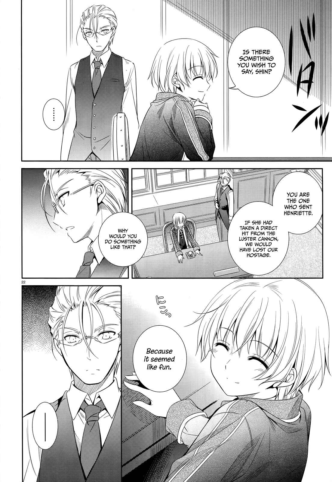 Page 25 Chapter 36 Unbreakable Machine-Doll