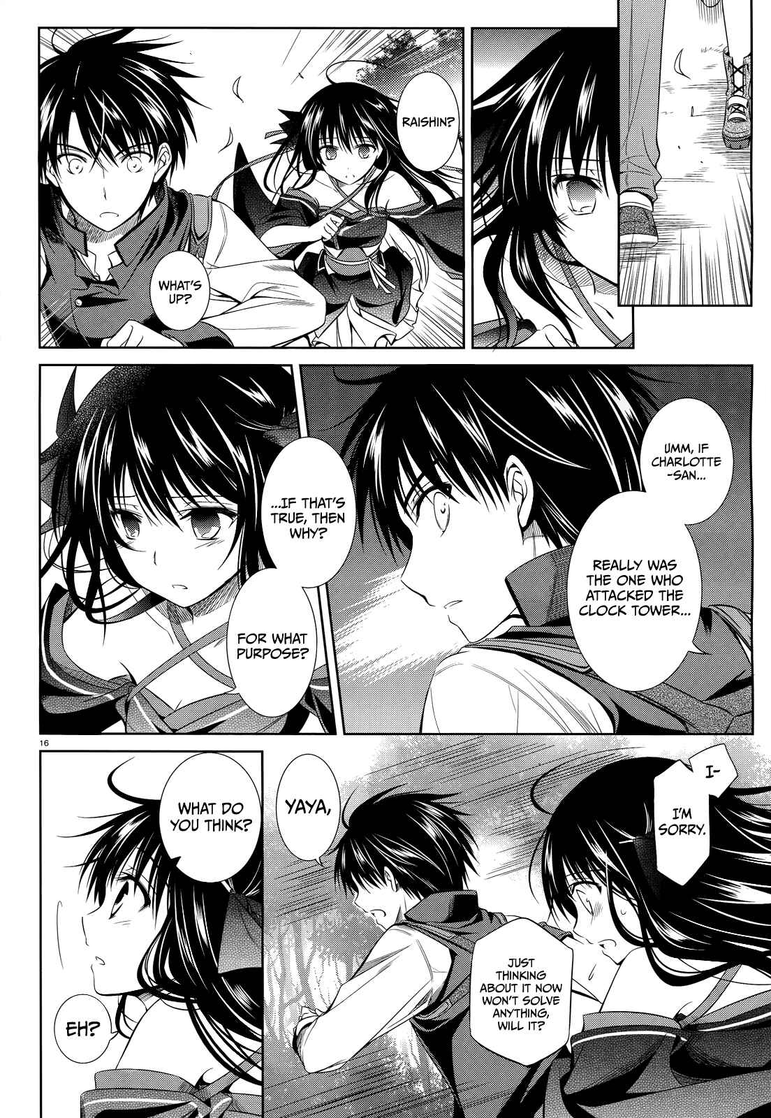 Page 17 Chapter 32 Unbreakable Machine-Doll