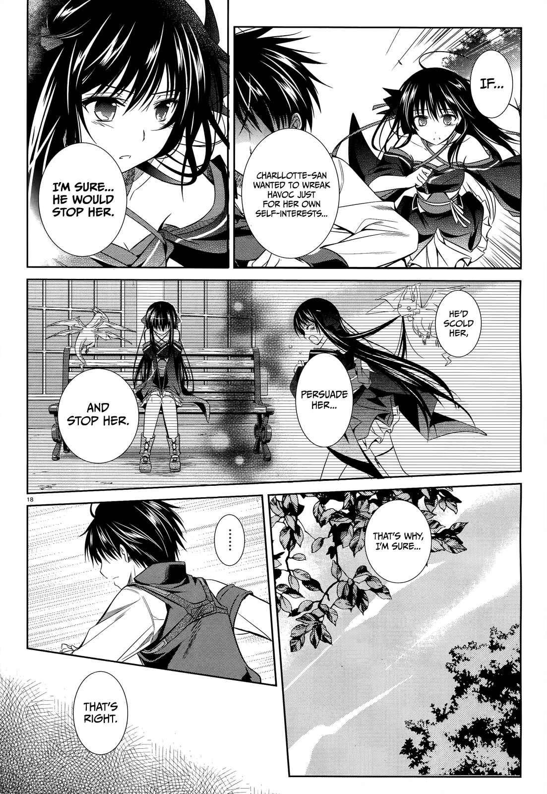 Page 19 Chapter 32 Unbreakable Machine-Doll