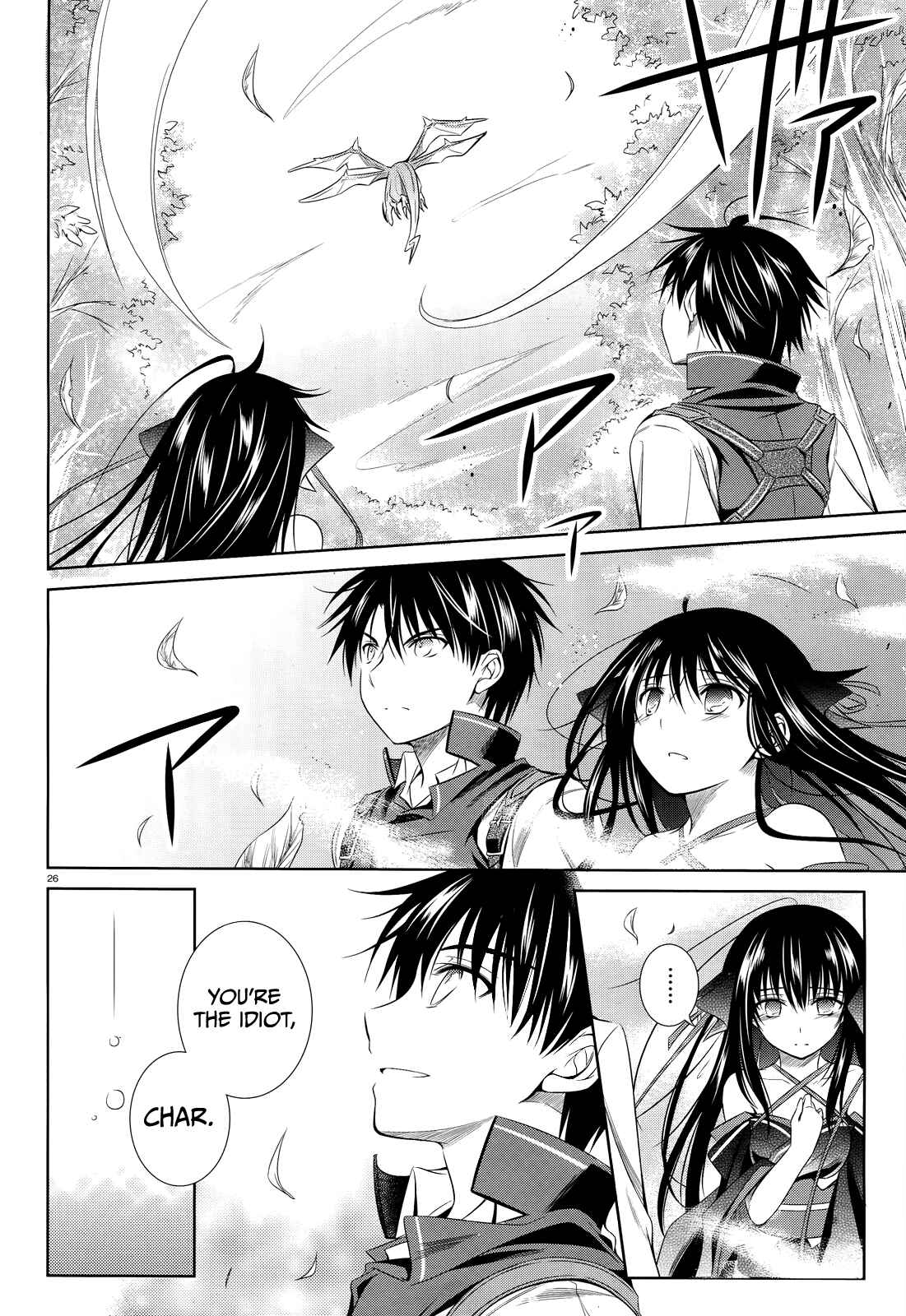 Page 27 Chapter 32 Unbreakable Machine-Doll