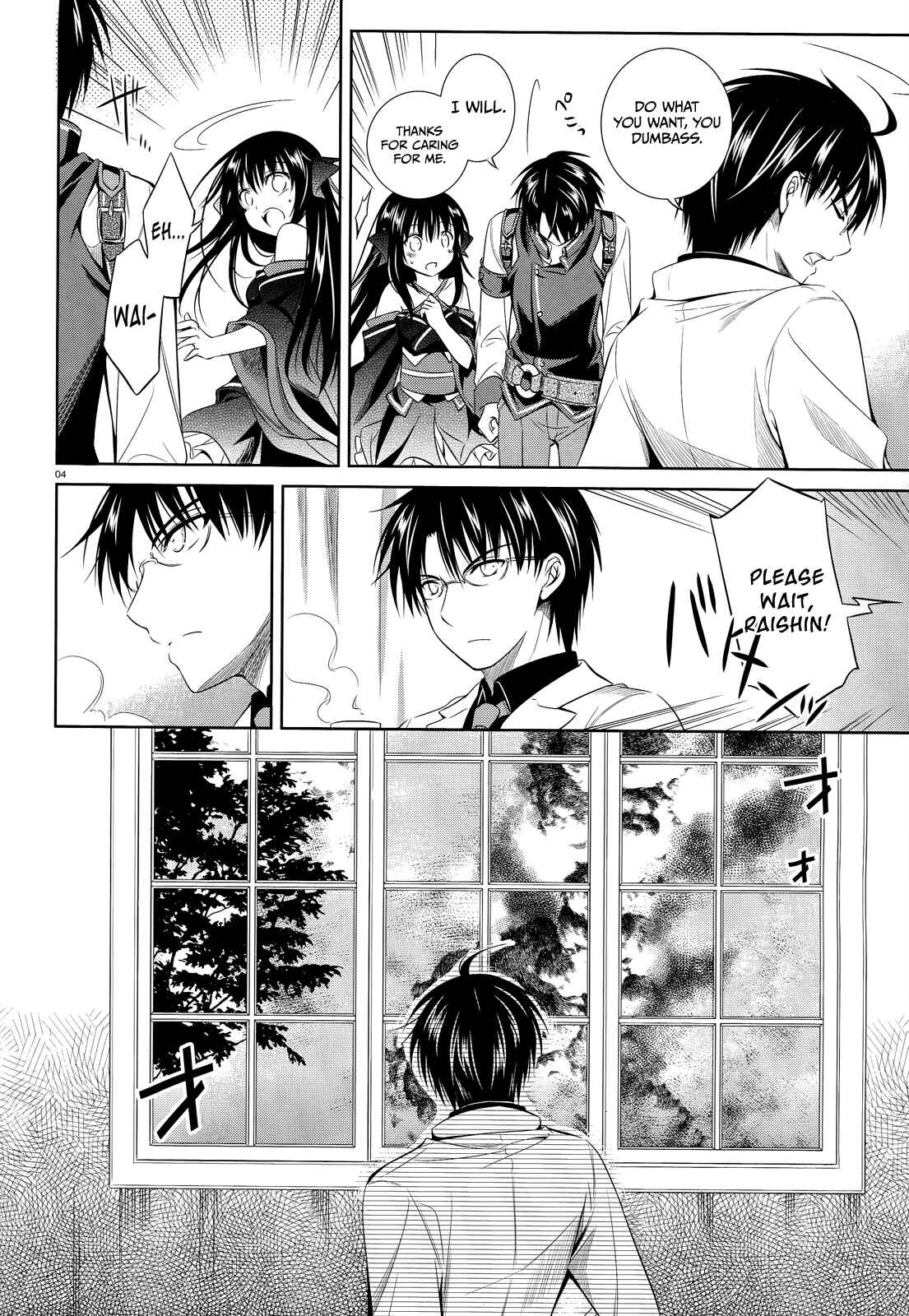 Page 5 Chapter 32 Unbreakable Machine-Doll