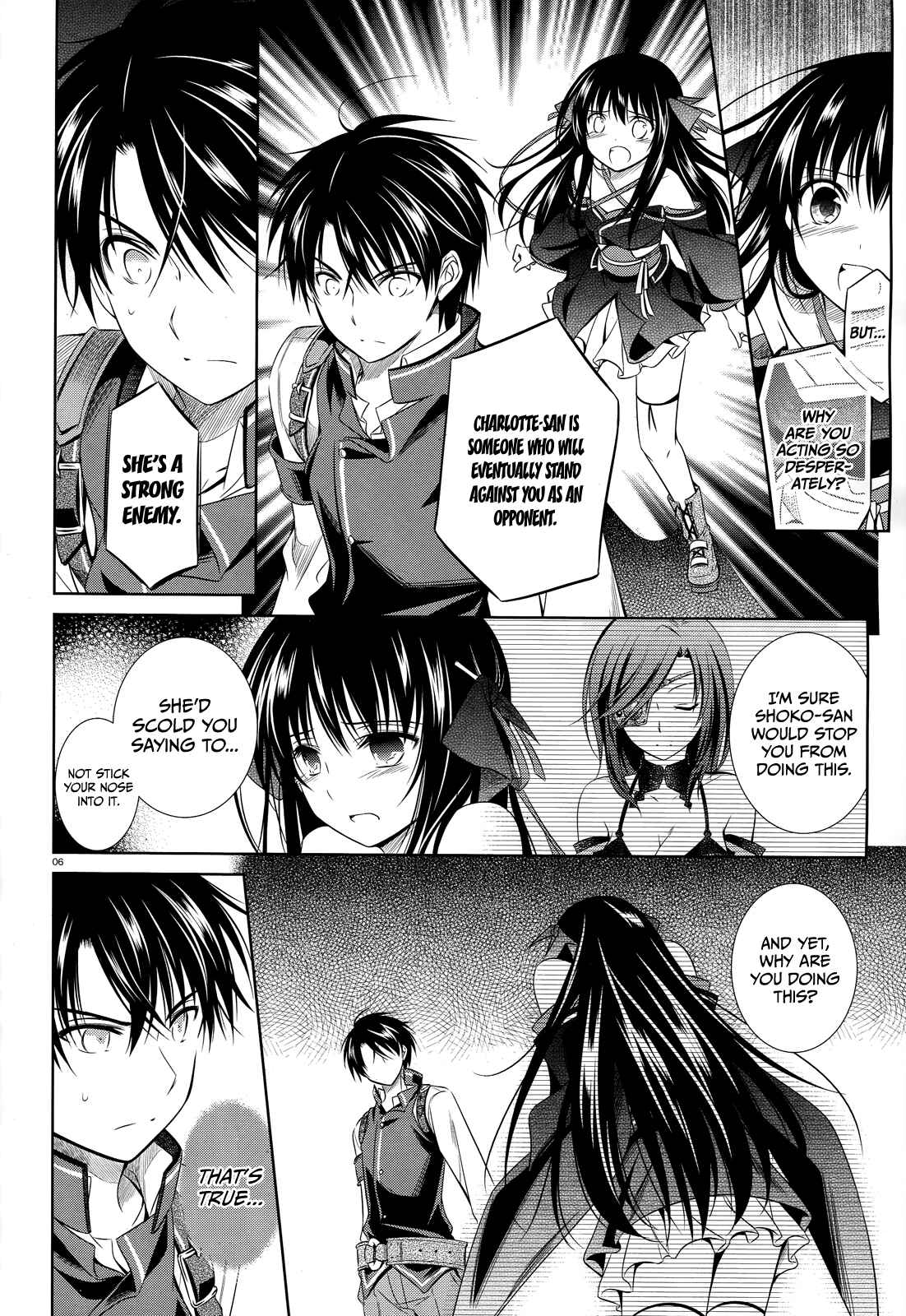 Page 7 Chapter 32 Unbreakable Machine-Doll