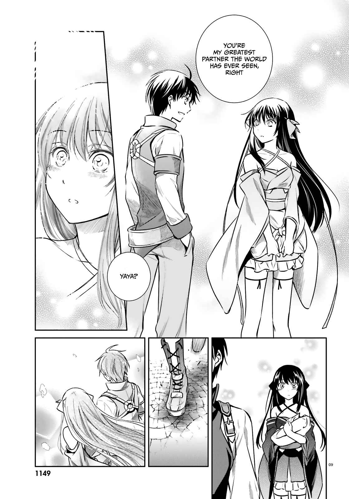 Page 10 Chapter 51.5 Unbreakable Machine-Doll
