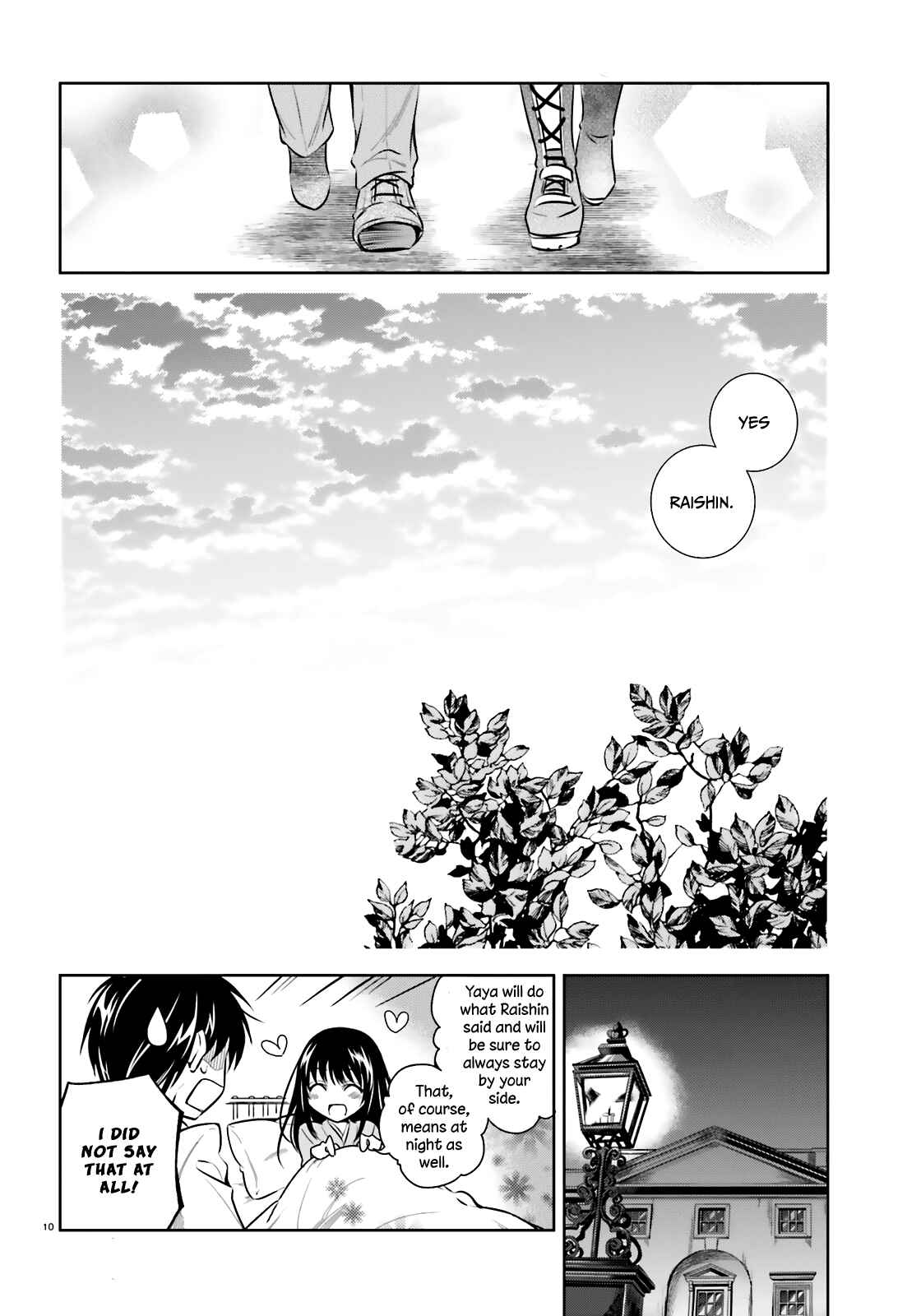Page 11 Chapter 51.5 Unbreakable Machine-Doll