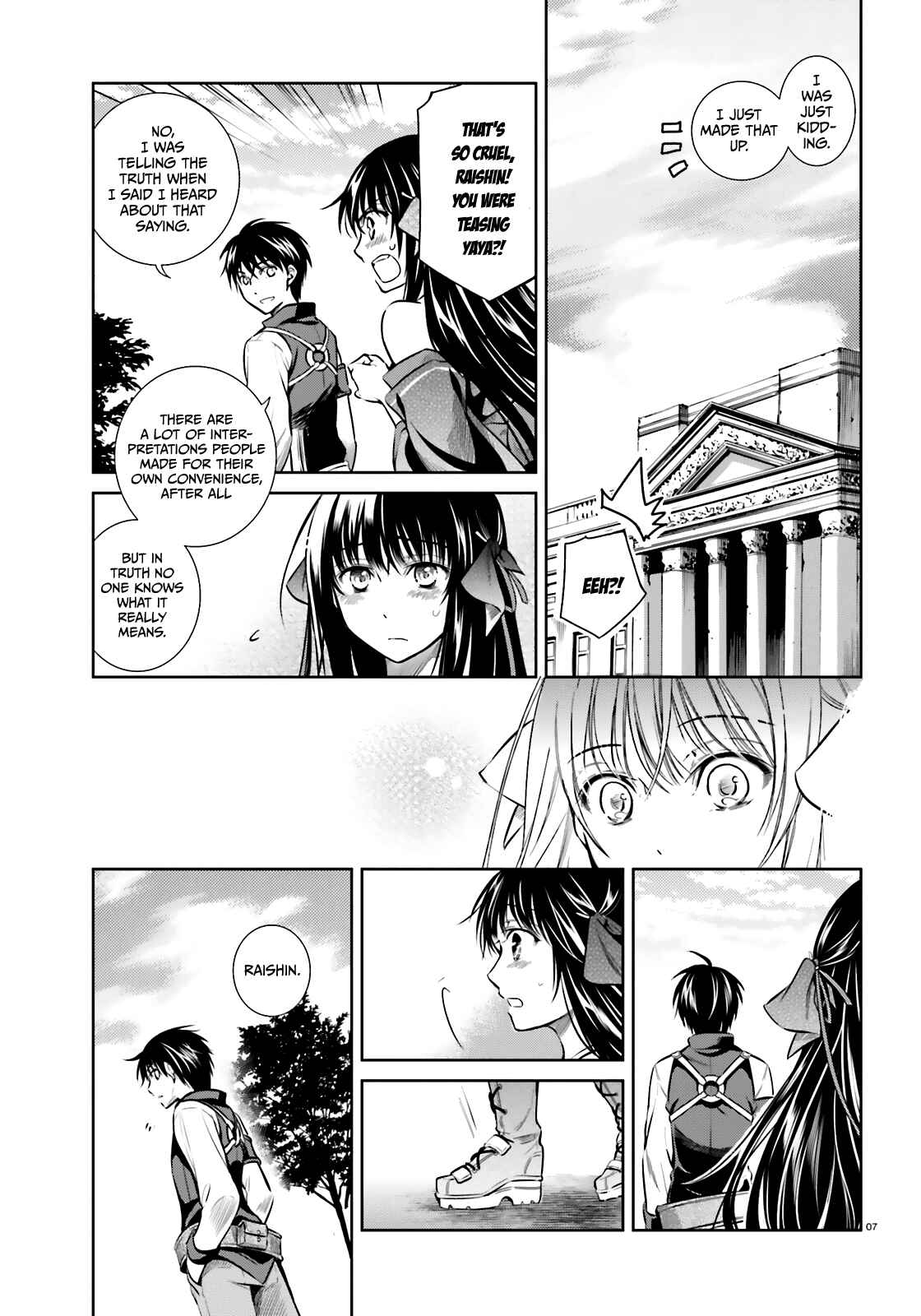 Page 8 Chapter 51.5 Unbreakable Machine-Doll