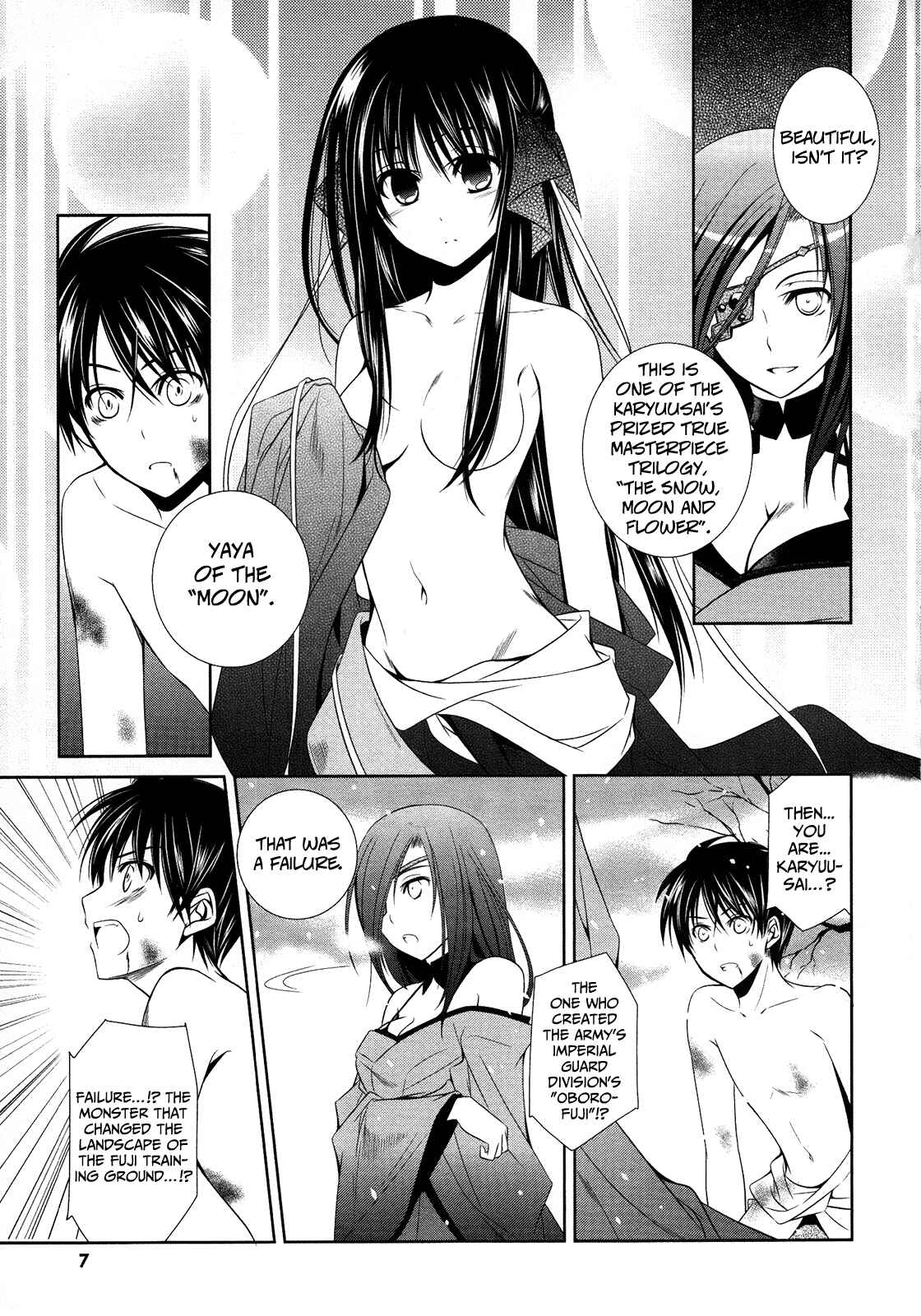 Page 9 Chapter 10.5 Unbreakable Machine-Doll