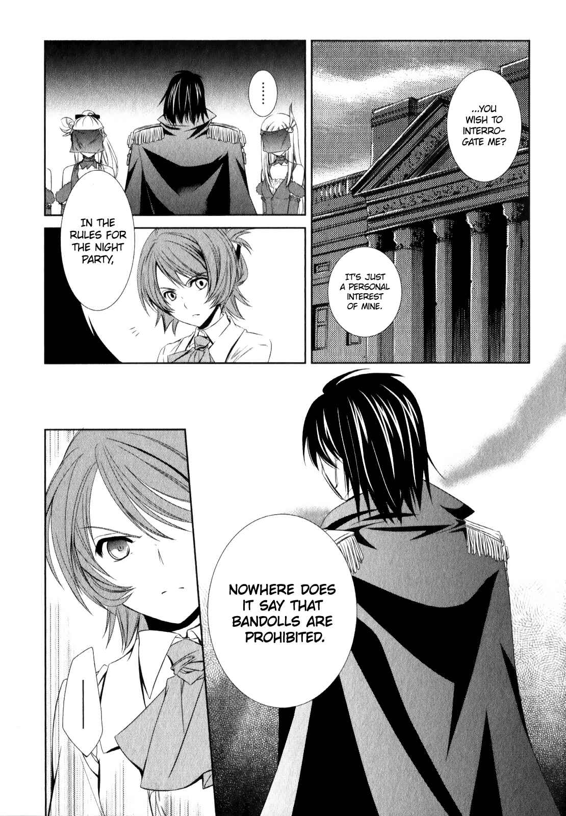 Page 12 Chapter 6 Unbreakable Machine-Doll