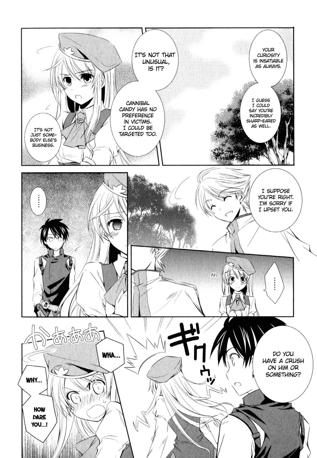 Page 23 Chapter 6 Unbreakable Machine-Doll