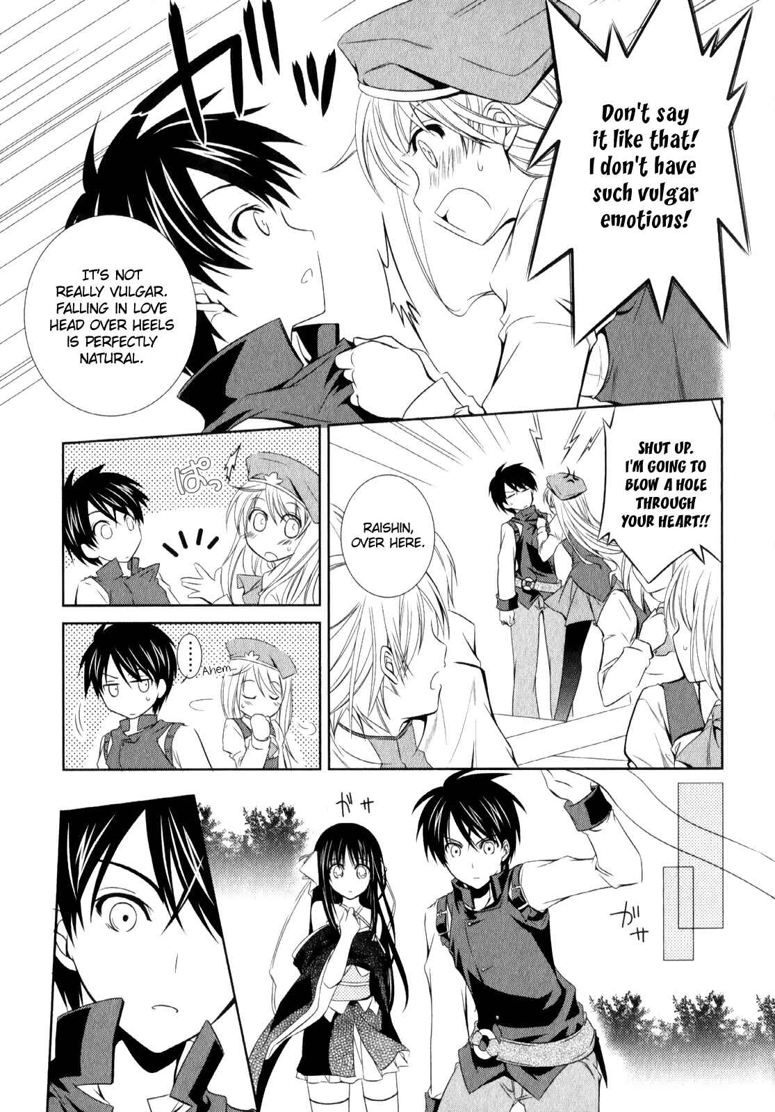 Page 24 Chapter 6 Unbreakable Machine-Doll