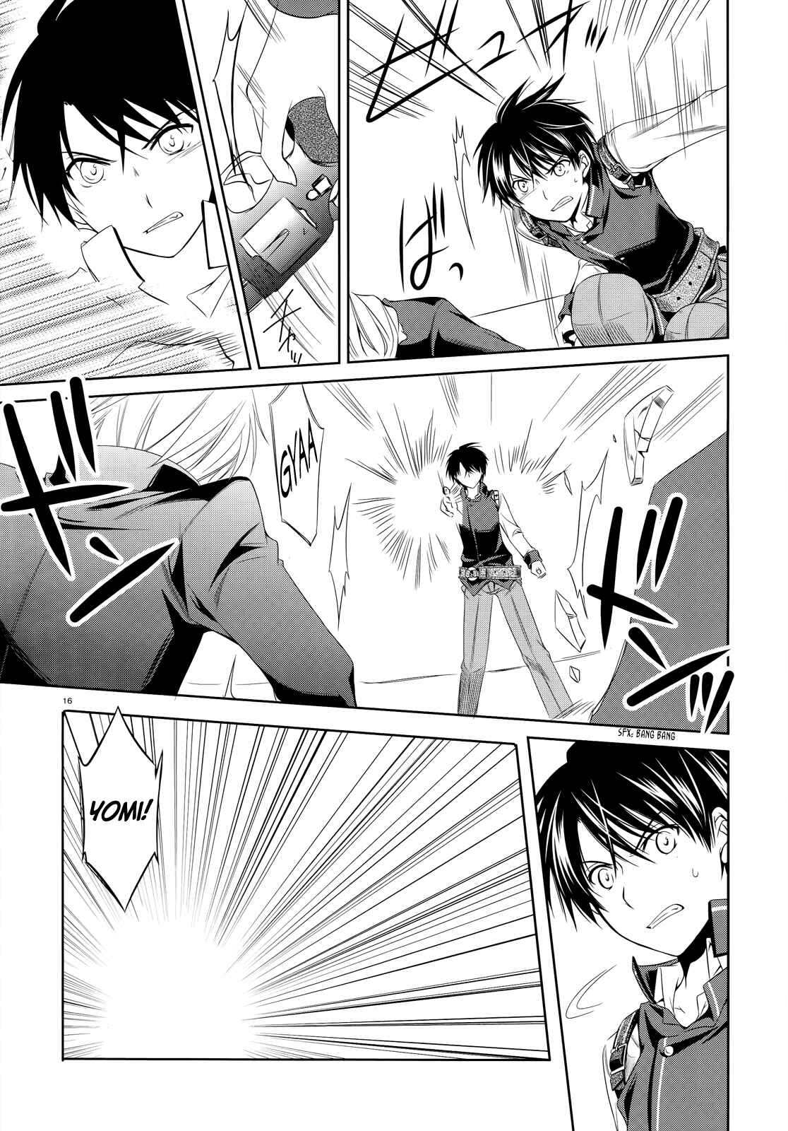Page 17 Chapter 22 Unbreakable Machine-Doll