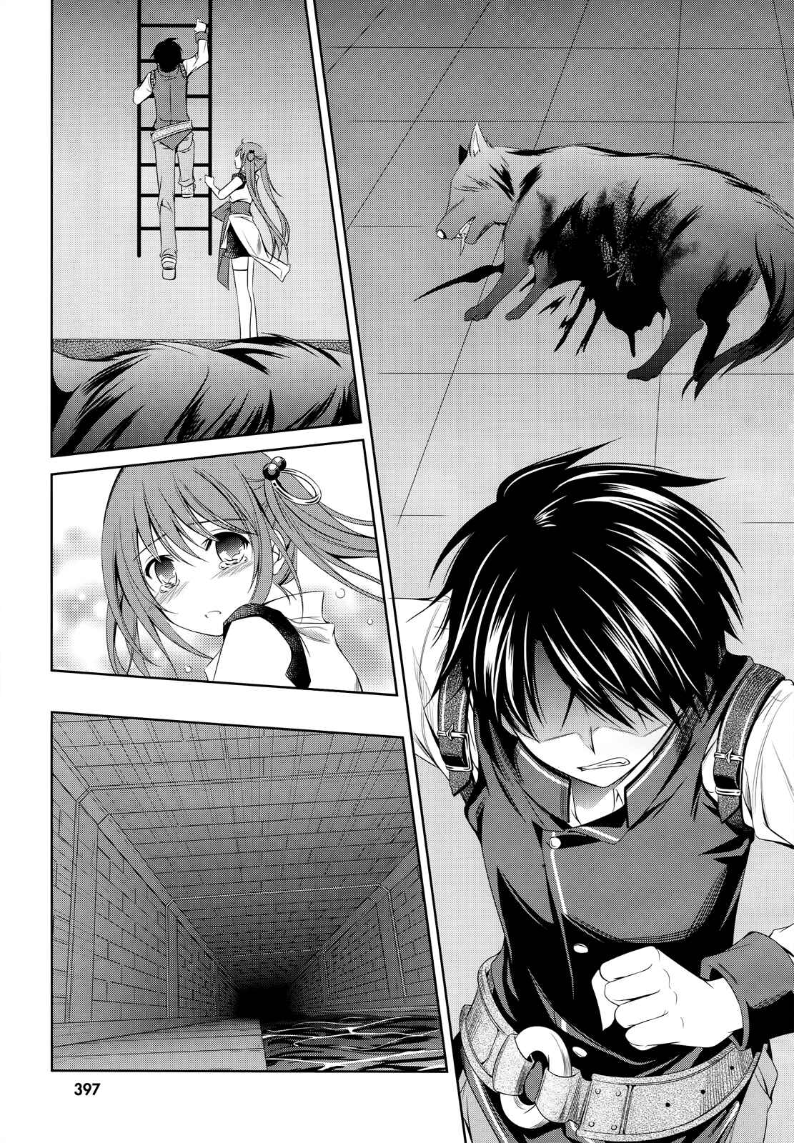 Page 22 Chapter 22 Unbreakable Machine-Doll