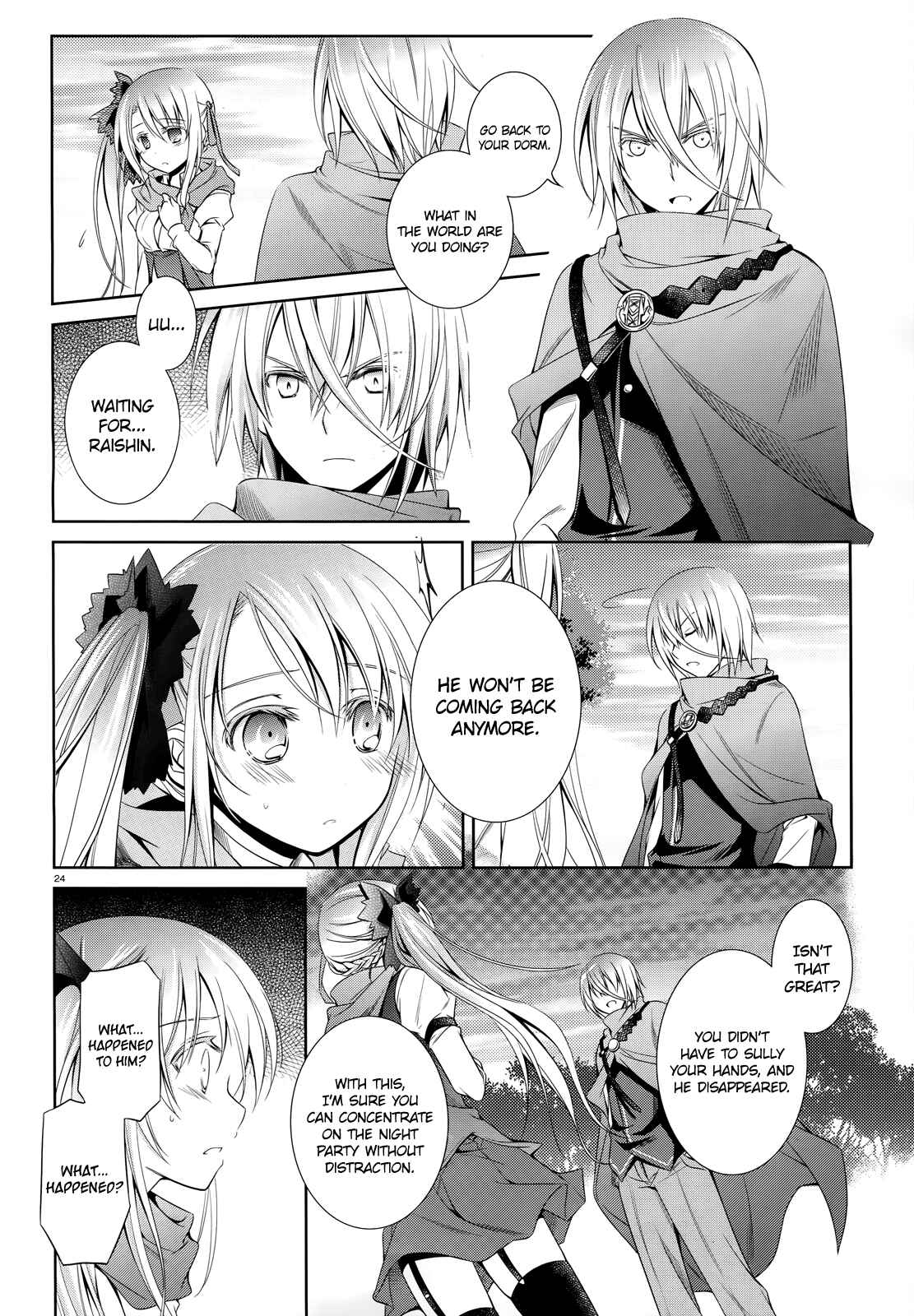 Page 25 Chapter 22 Unbreakable Machine-Doll