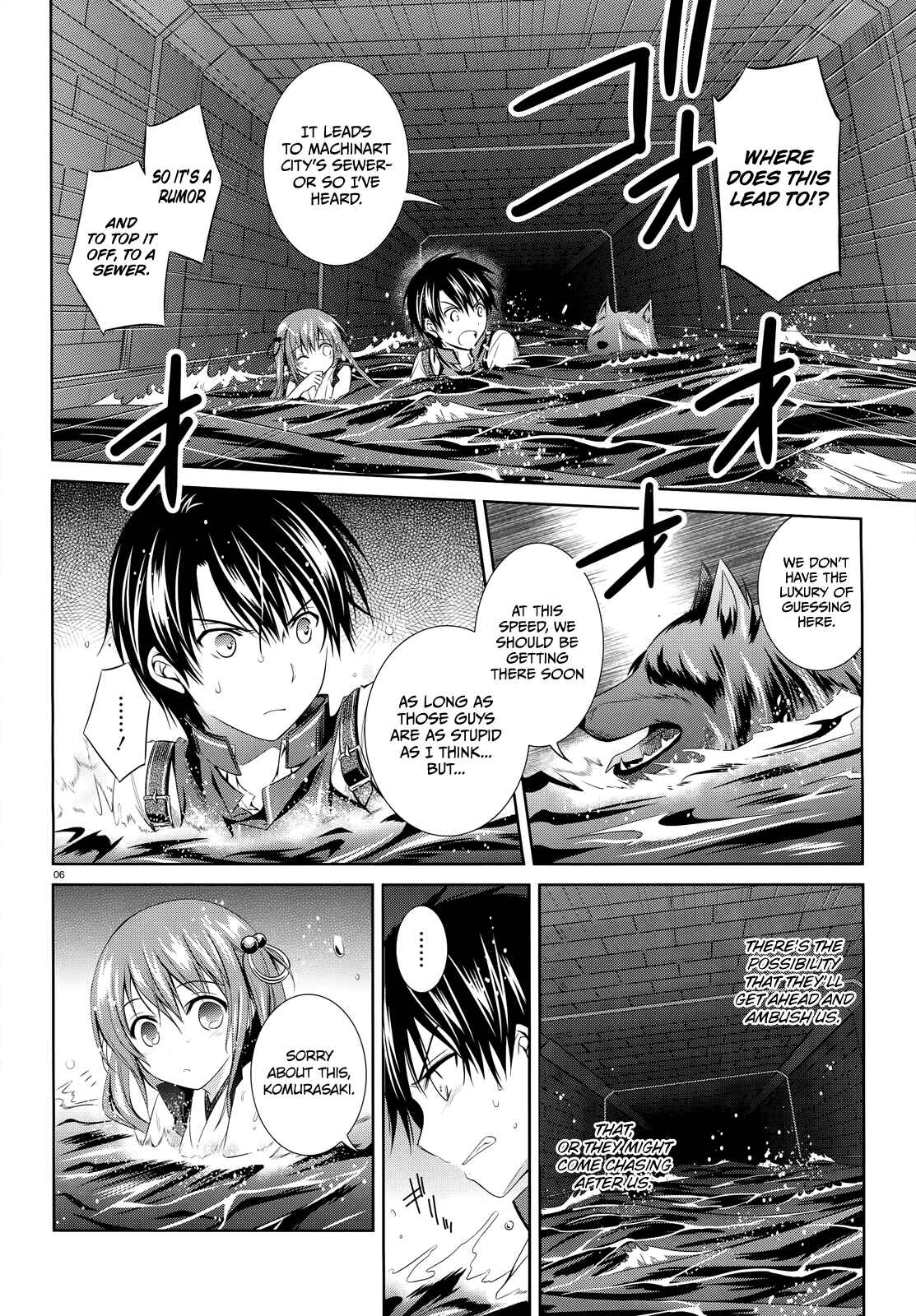 Page 7 Chapter 22 Unbreakable Machine-Doll