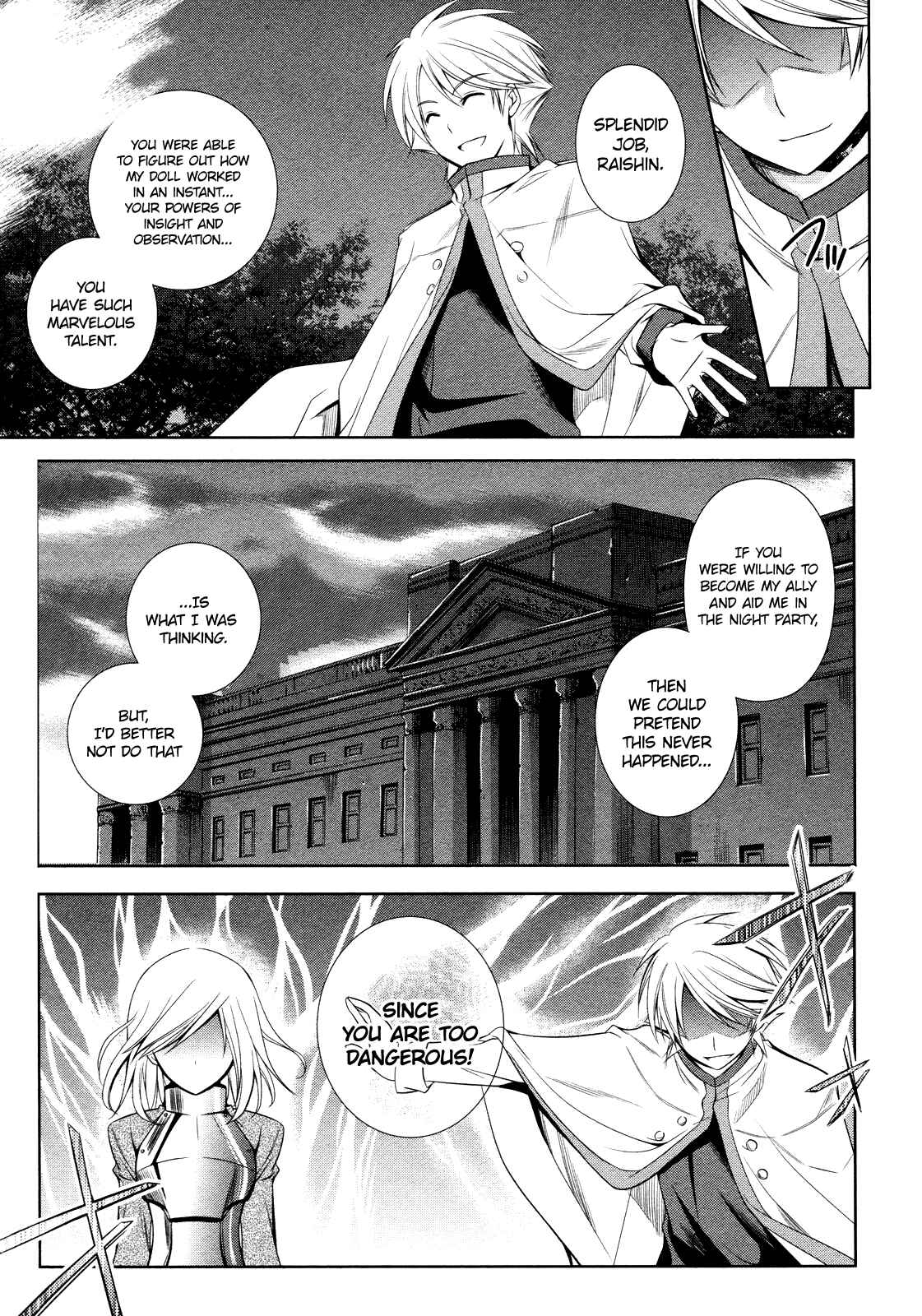 Page 15 Chapter 14 Unbreakable Machine-Doll